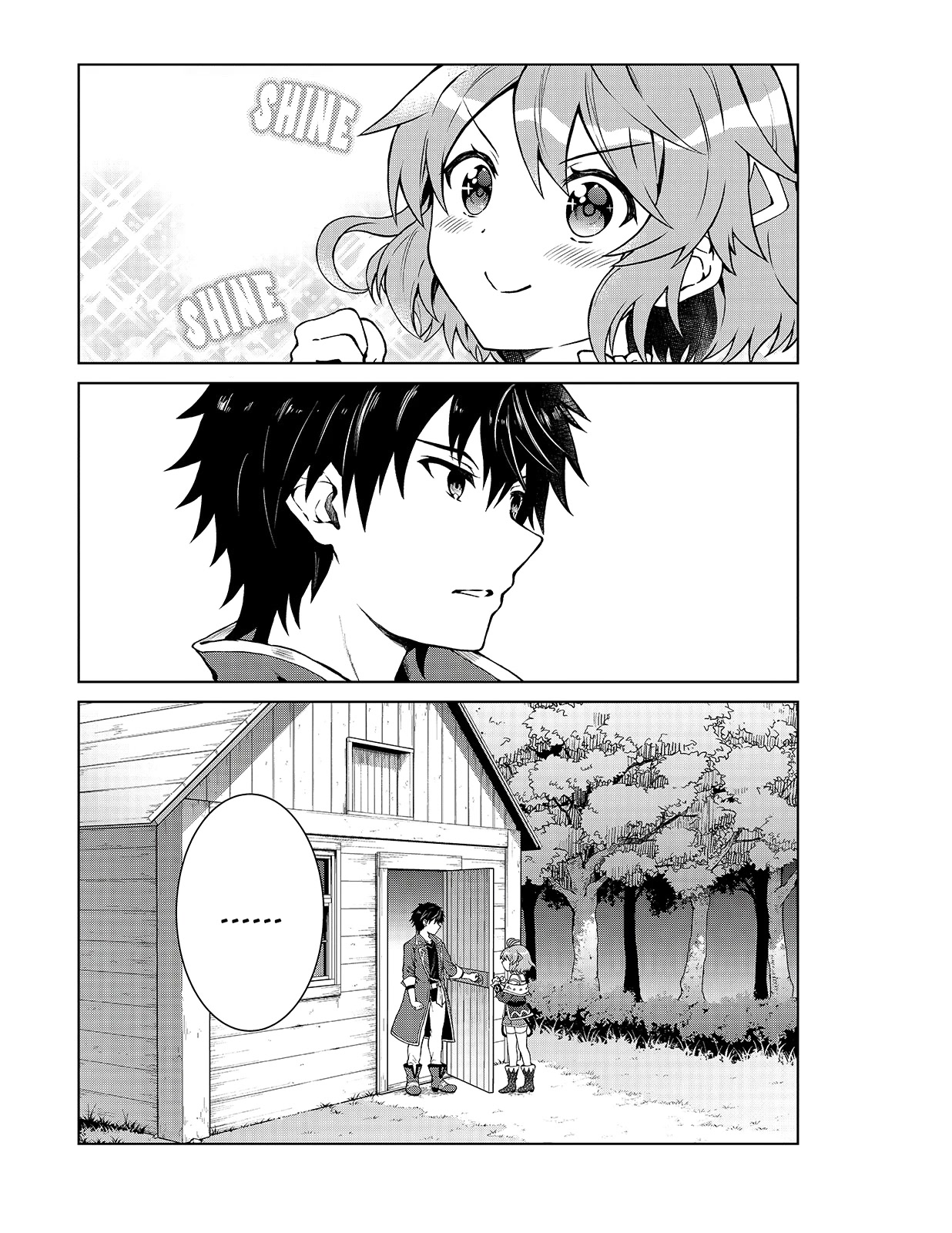 I’m a D-Rank Adventurer, for Some Reason I Got Recruited Into a Hero Party, and Now the Princess Is Stalking Me chapter 1 page 5