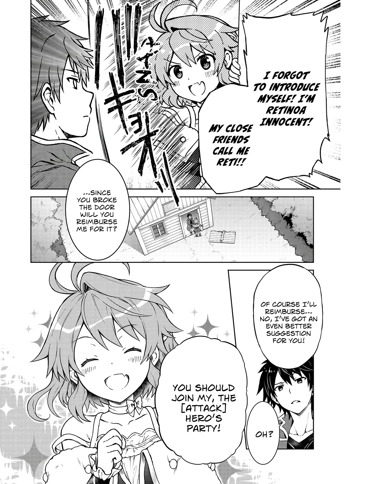 I’m a D-Rank Adventurer, for Some Reason I Got Recruited Into a Hero Party, and Now the Princess Is Stalking Me chapter 1 page 7