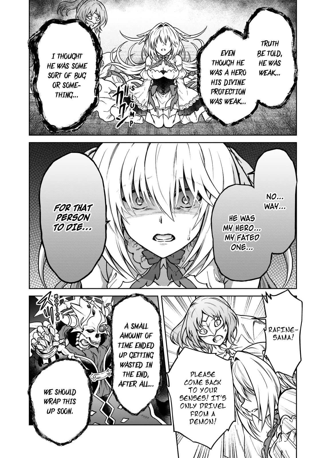 I’m a D-Rank Adventurer, for Some Reason I Got Recruited Into a Hero Party, and Now the Princess Is Stalking Me chapter 10 page 12