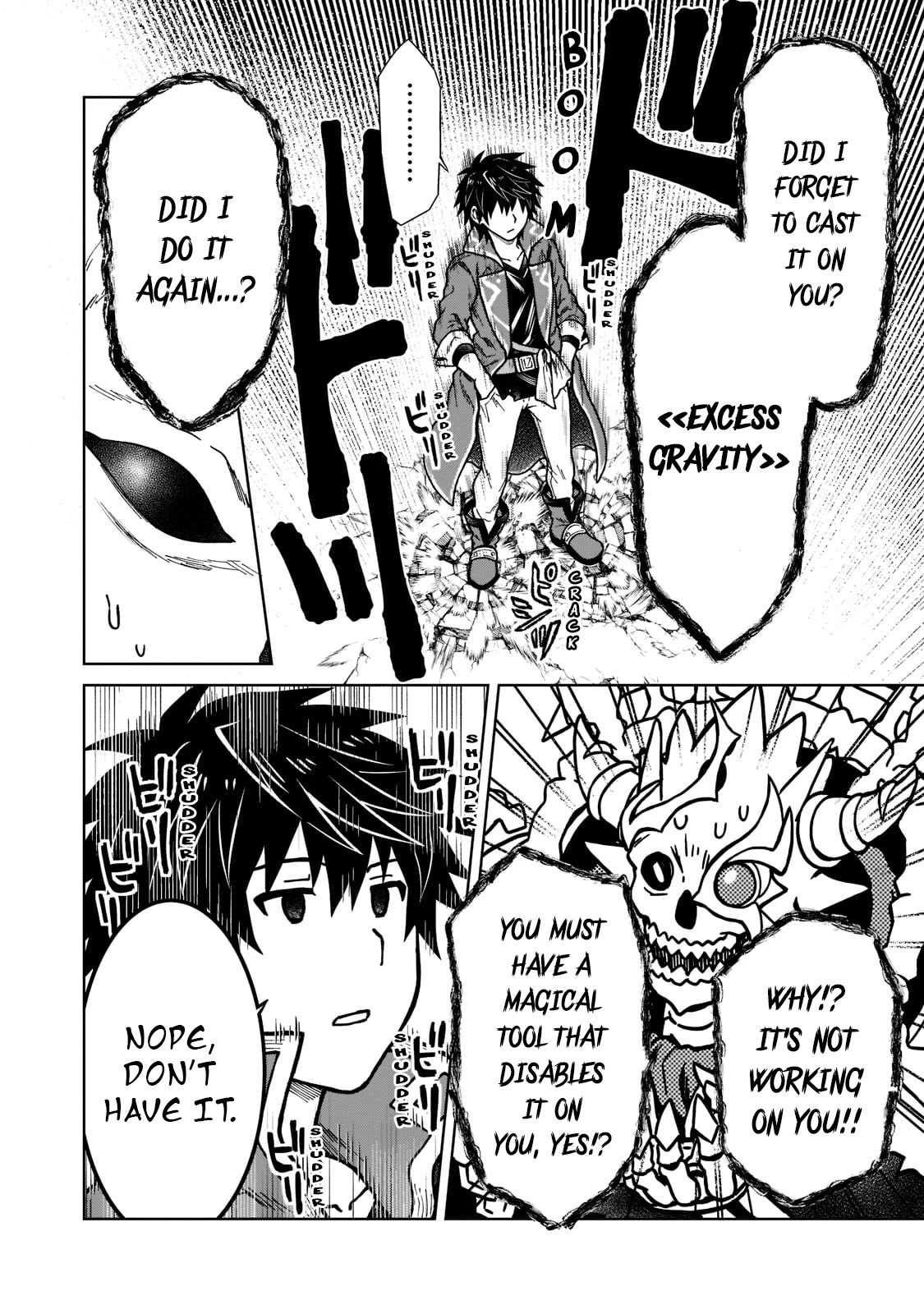 I’m a D-Rank Adventurer, for Some Reason I Got Recruited Into a Hero Party, and Now the Princess Is Stalking Me chapter 10 page 16