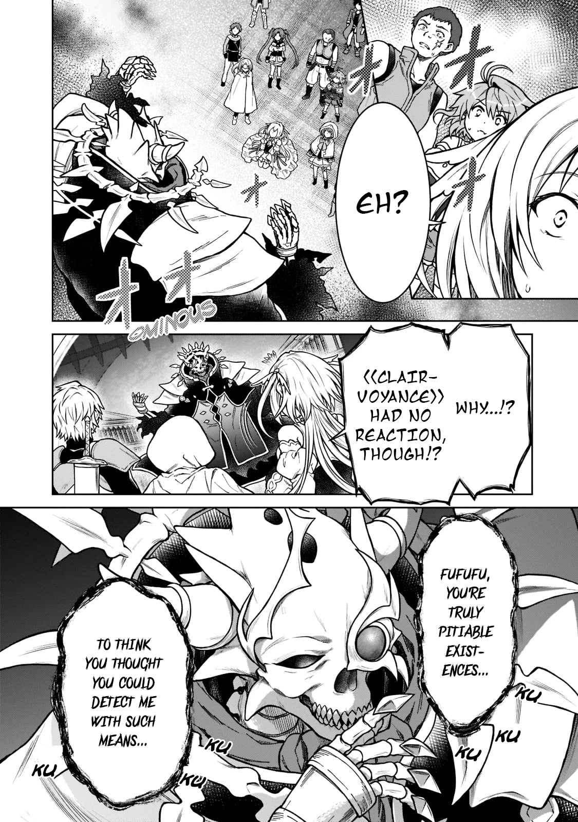 I’m a D-Rank Adventurer, for Some Reason I Got Recruited Into a Hero Party, and Now the Princess Is Stalking Me chapter 10 page 2