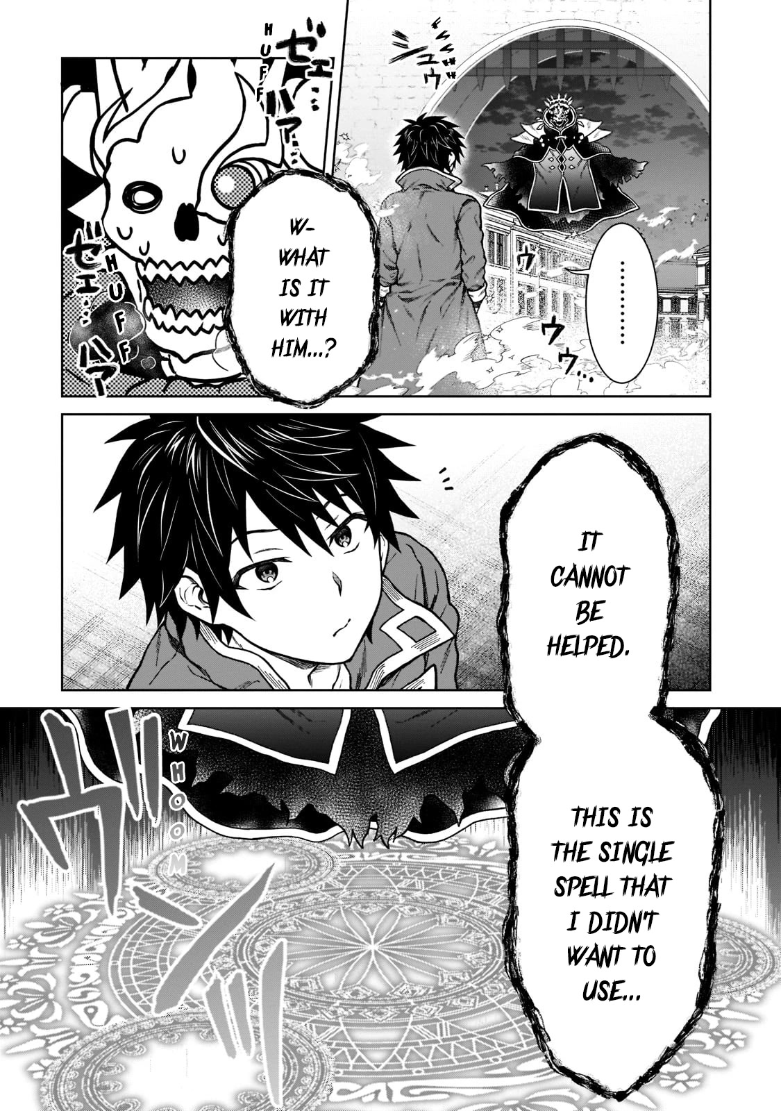 I’m a D-Rank Adventurer, for Some Reason I Got Recruited Into a Hero Party, and Now the Princess Is Stalking Me chapter 10 page 23