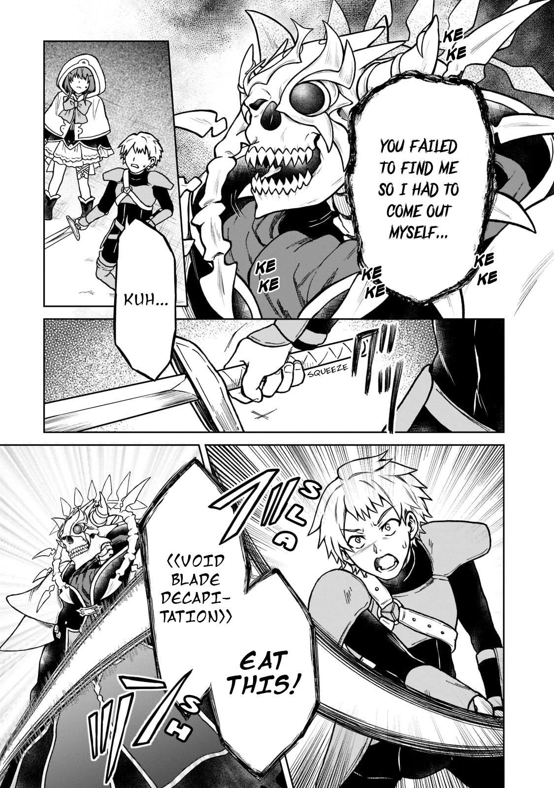 I’m a D-Rank Adventurer, for Some Reason I Got Recruited Into a Hero Party, and Now the Princess Is Stalking Me chapter 10 page 3