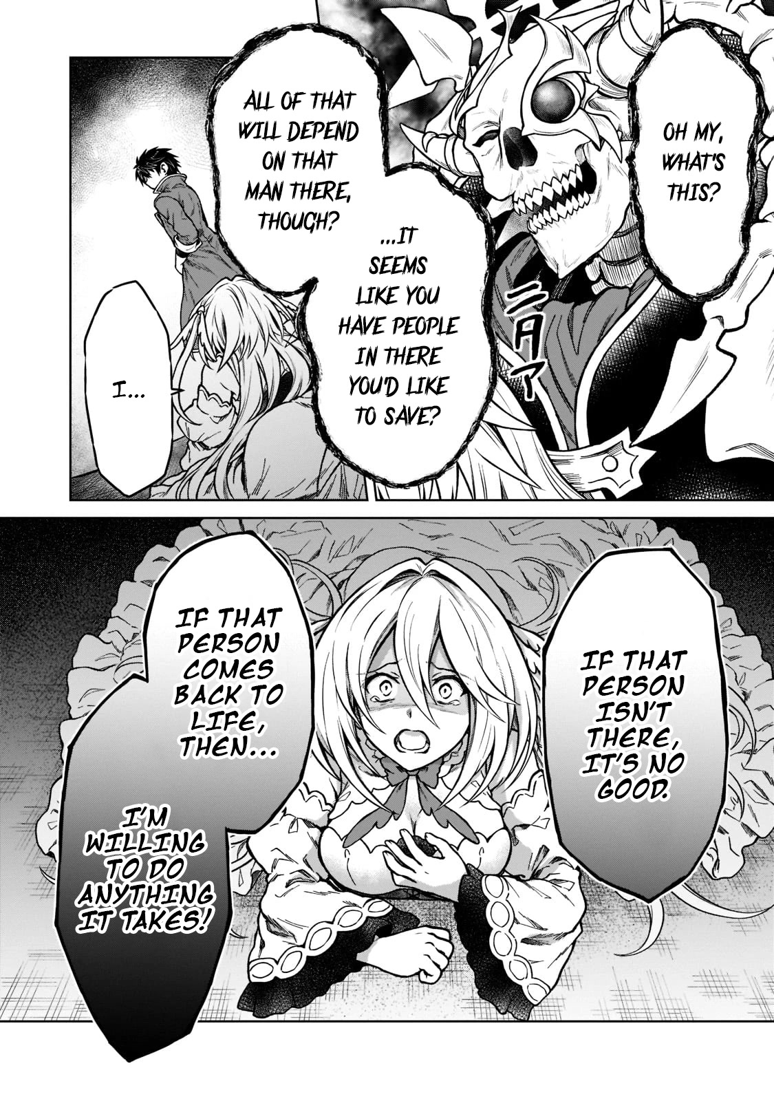 I’m a D-Rank Adventurer, for Some Reason I Got Recruited Into a Hero Party, and Now the Princess Is Stalking Me chapter 11 page 12