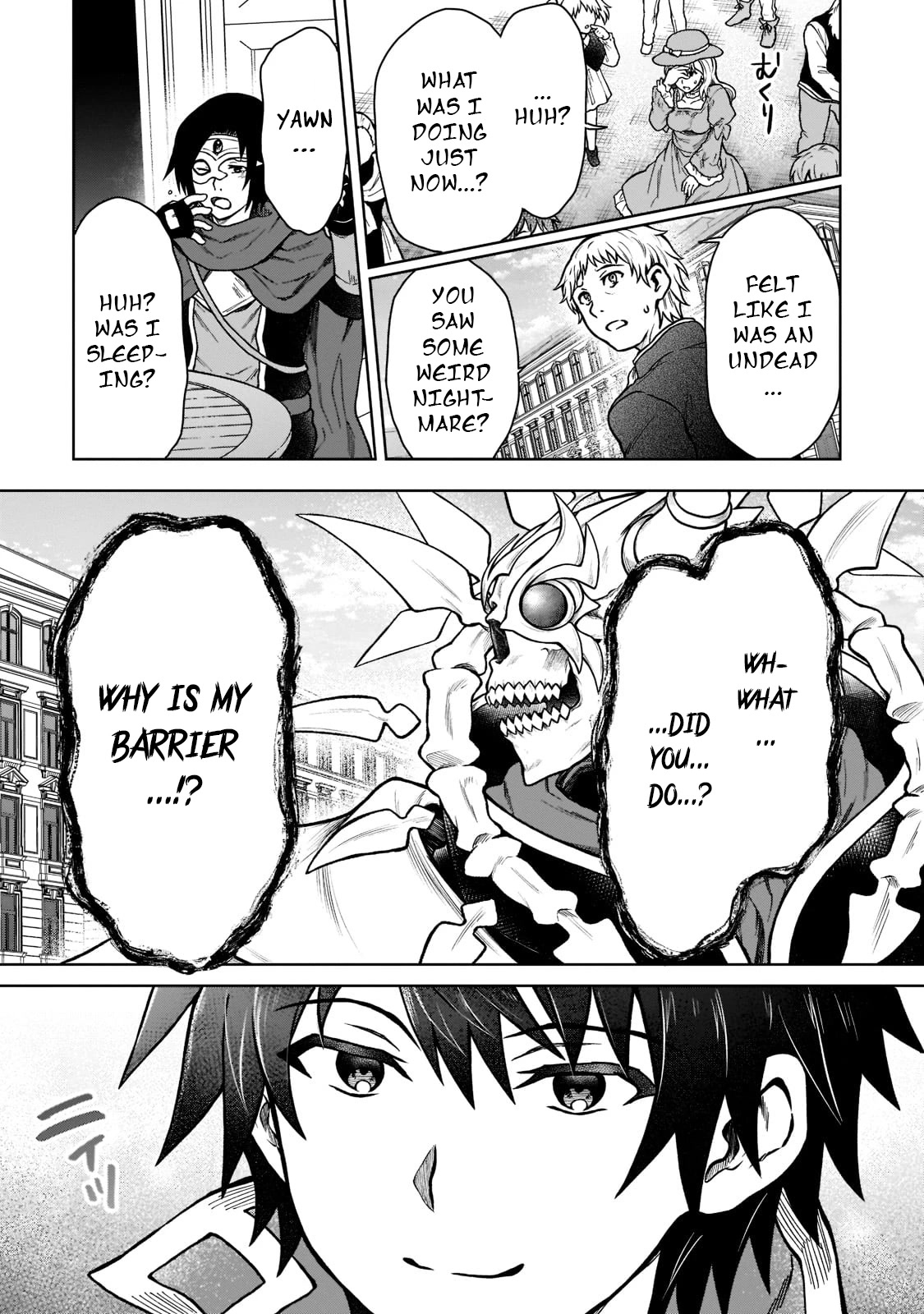 I’m a D-Rank Adventurer, for Some Reason I Got Recruited Into a Hero Party, and Now the Princess Is Stalking Me chapter 11 page 15