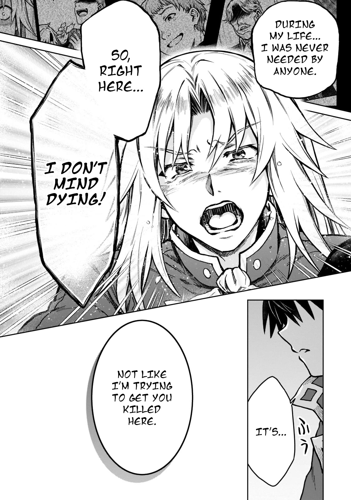 I’m a D-Rank Adventurer, for Some Reason I Got Recruited Into a Hero Party, and Now the Princess Is Stalking Me chapter 11 page 18