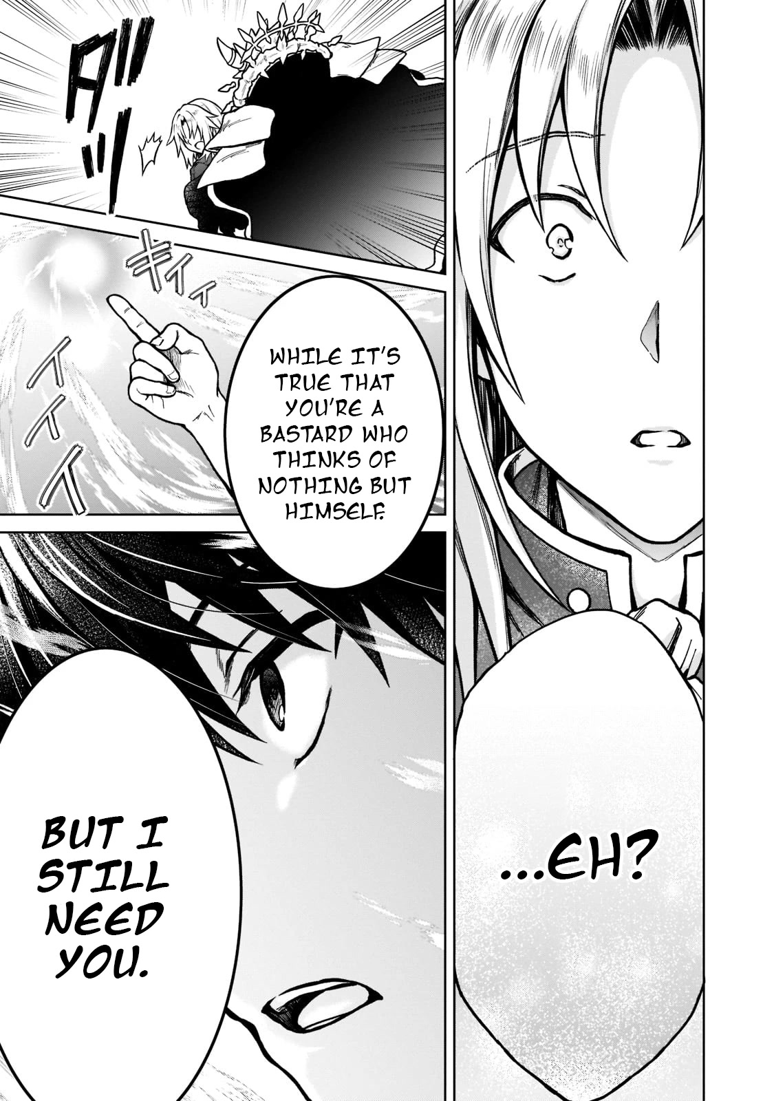 I’m a D-Rank Adventurer, for Some Reason I Got Recruited Into a Hero Party, and Now the Princess Is Stalking Me chapter 11 page 19