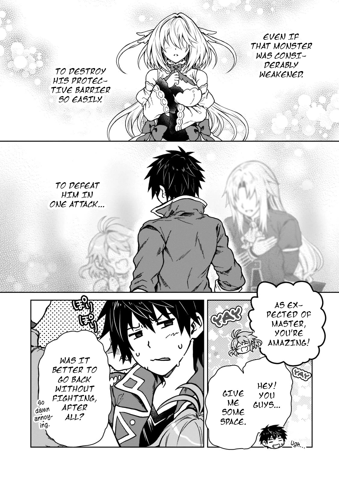 I’m a D-Rank Adventurer, for Some Reason I Got Recruited Into a Hero Party, and Now the Princess Is Stalking Me chapter 11 page 23