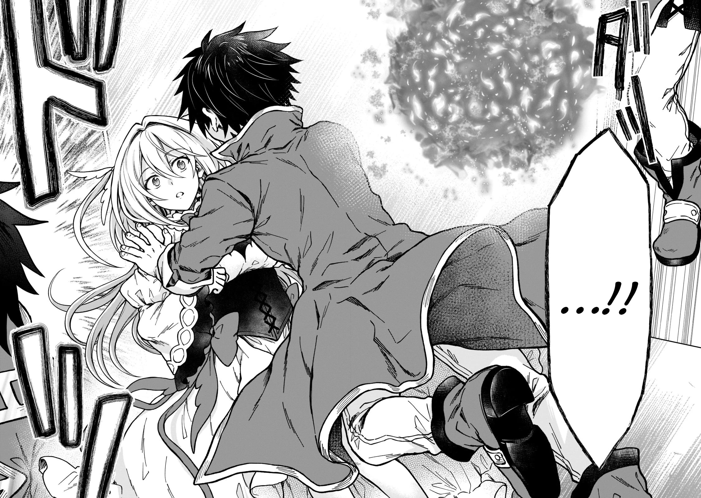 I’m a D-Rank Adventurer, for Some Reason I Got Recruited Into a Hero Party, and Now the Princess Is Stalking Me chapter 11 page 25