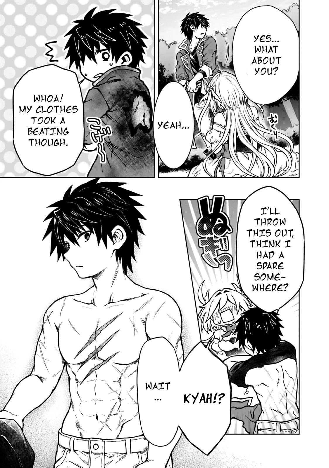 I’m a D-Rank Adventurer, for Some Reason I Got Recruited Into a Hero Party, and Now the Princess Is Stalking Me chapter 11 page 27