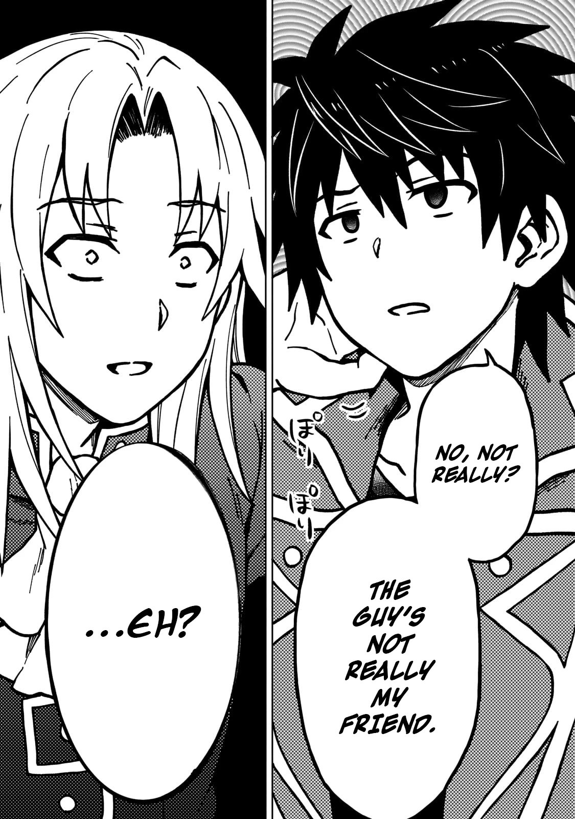 I’m a D-Rank Adventurer, for Some Reason I Got Recruited Into a Hero Party, and Now the Princess Is Stalking Me chapter 11 page 7