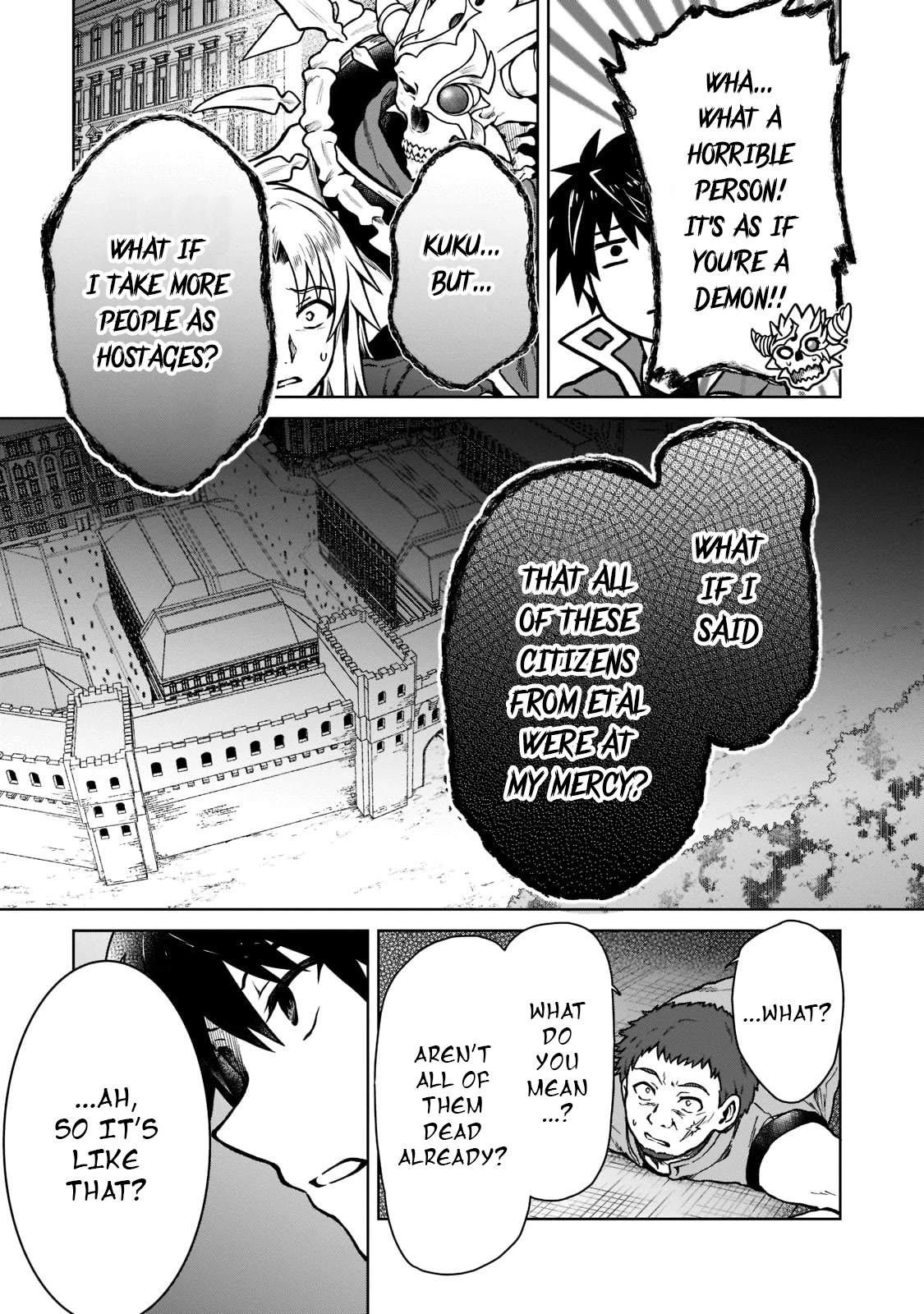 I’m a D-Rank Adventurer, for Some Reason I Got Recruited Into a Hero Party, and Now the Princess Is Stalking Me chapter 11 page 9