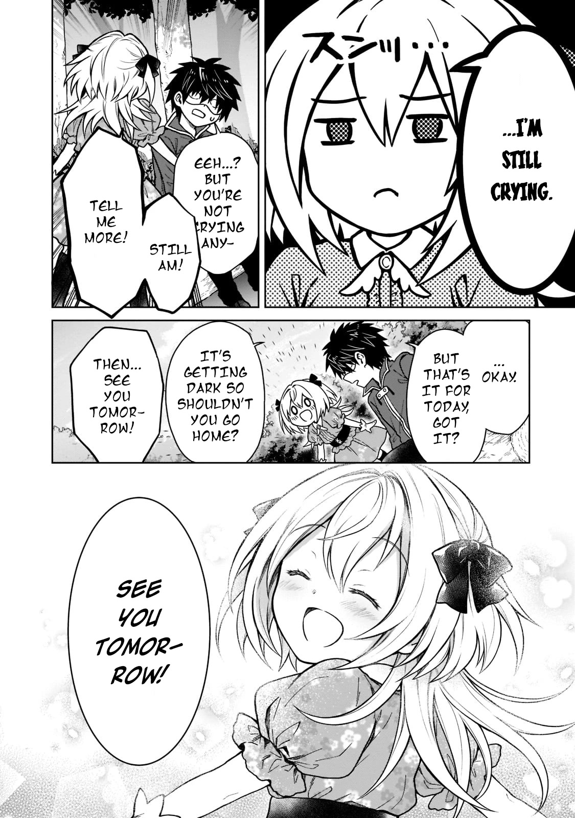 I’m a D-Rank Adventurer, for Some Reason I Got Recruited Into a Hero Party, and Now the Princess Is Stalking Me chapter 12 page 10