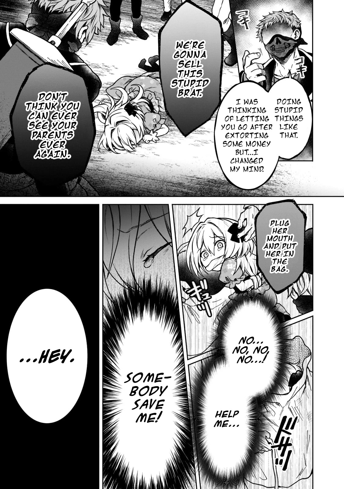 I’m a D-Rank Adventurer, for Some Reason I Got Recruited Into a Hero Party, and Now the Princess Is Stalking Me chapter 12 page 15