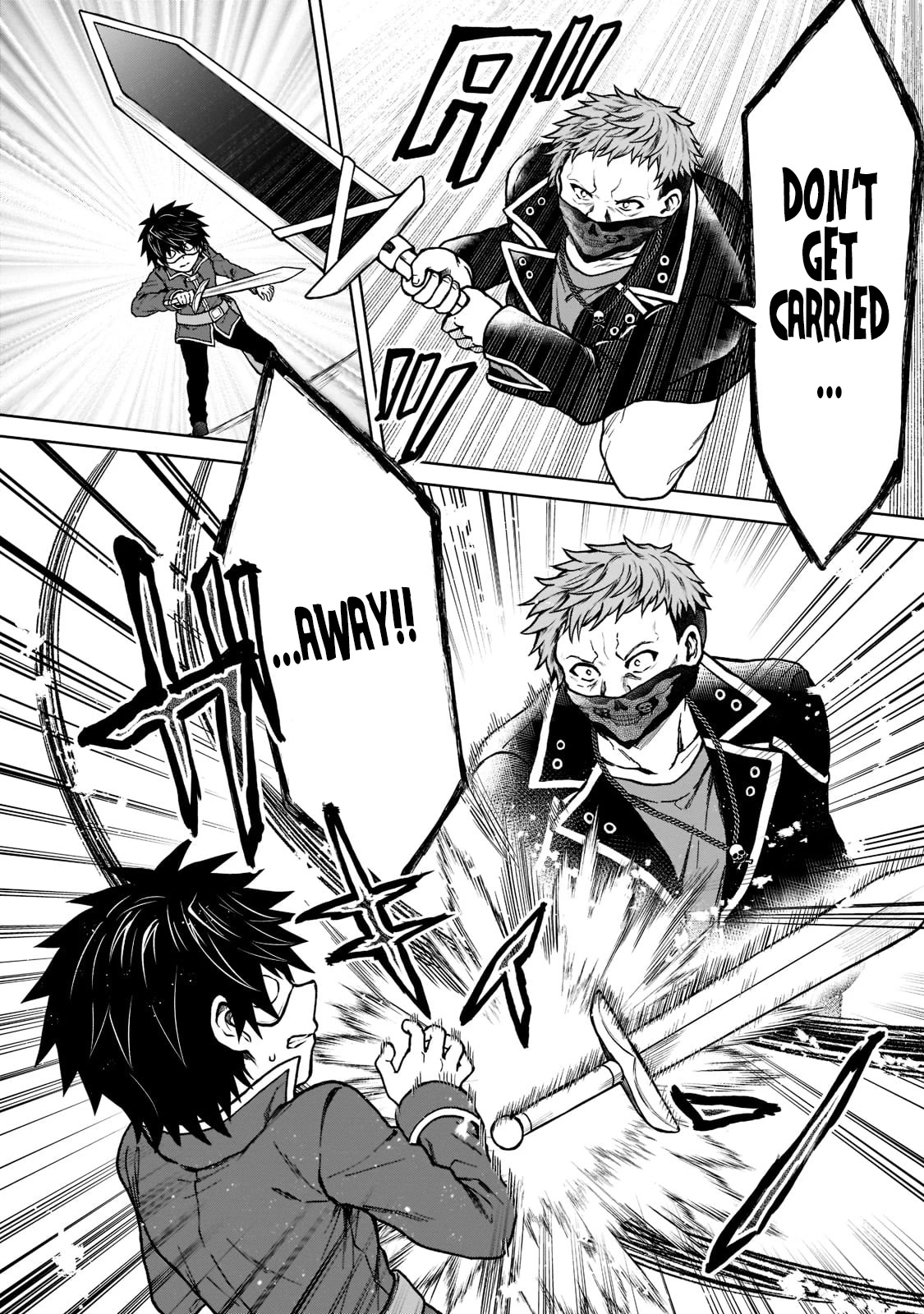 I’m a D-Rank Adventurer, for Some Reason I Got Recruited Into a Hero Party, and Now the Princess Is Stalking Me chapter 12 page 18