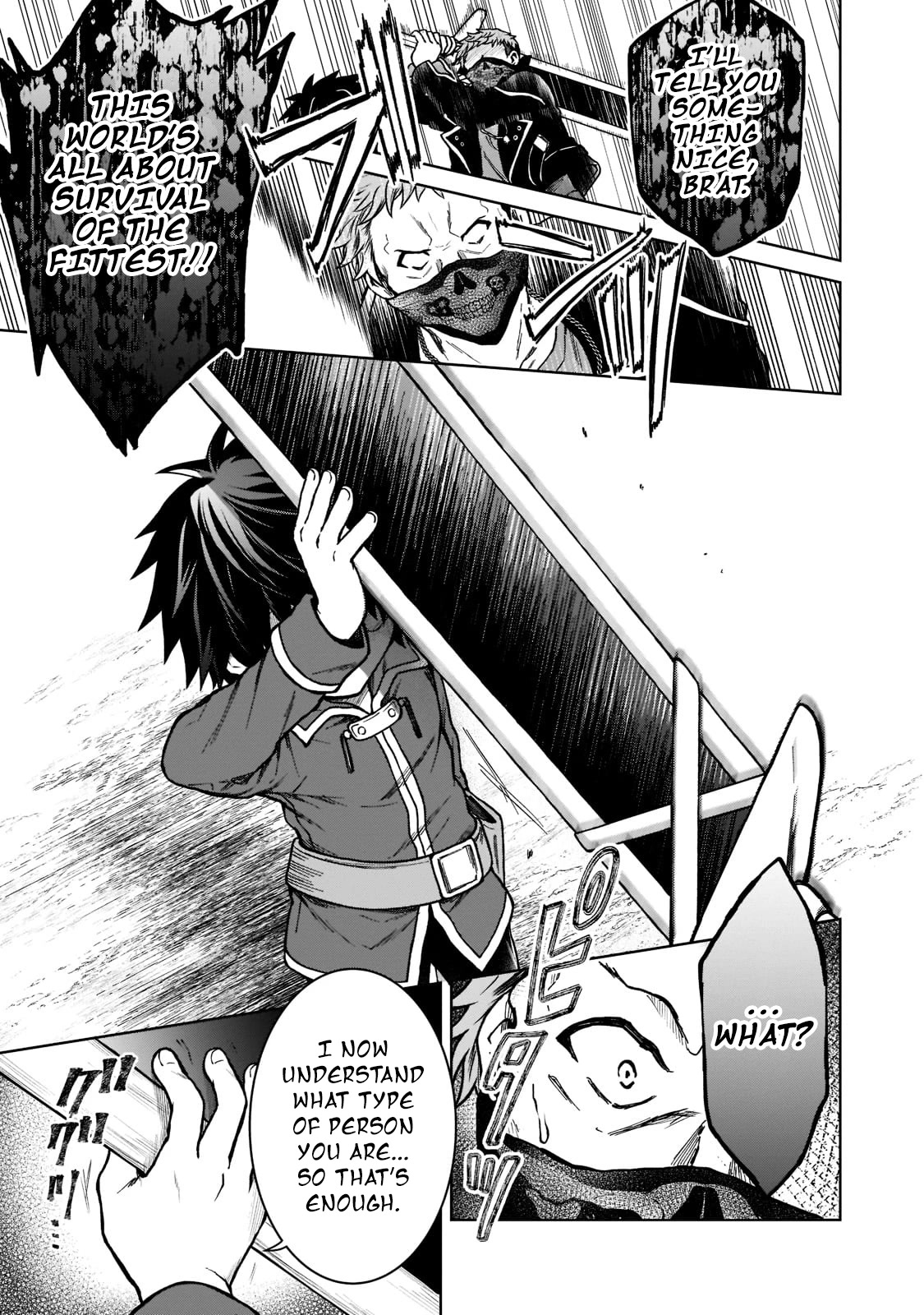 I’m a D-Rank Adventurer, for Some Reason I Got Recruited Into a Hero Party, and Now the Princess Is Stalking Me chapter 12 page 21