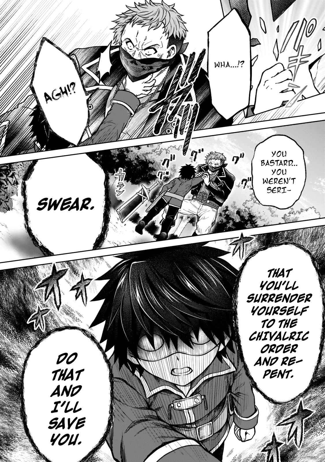 I’m a D-Rank Adventurer, for Some Reason I Got Recruited Into a Hero Party, and Now the Princess Is Stalking Me chapter 12 page 22