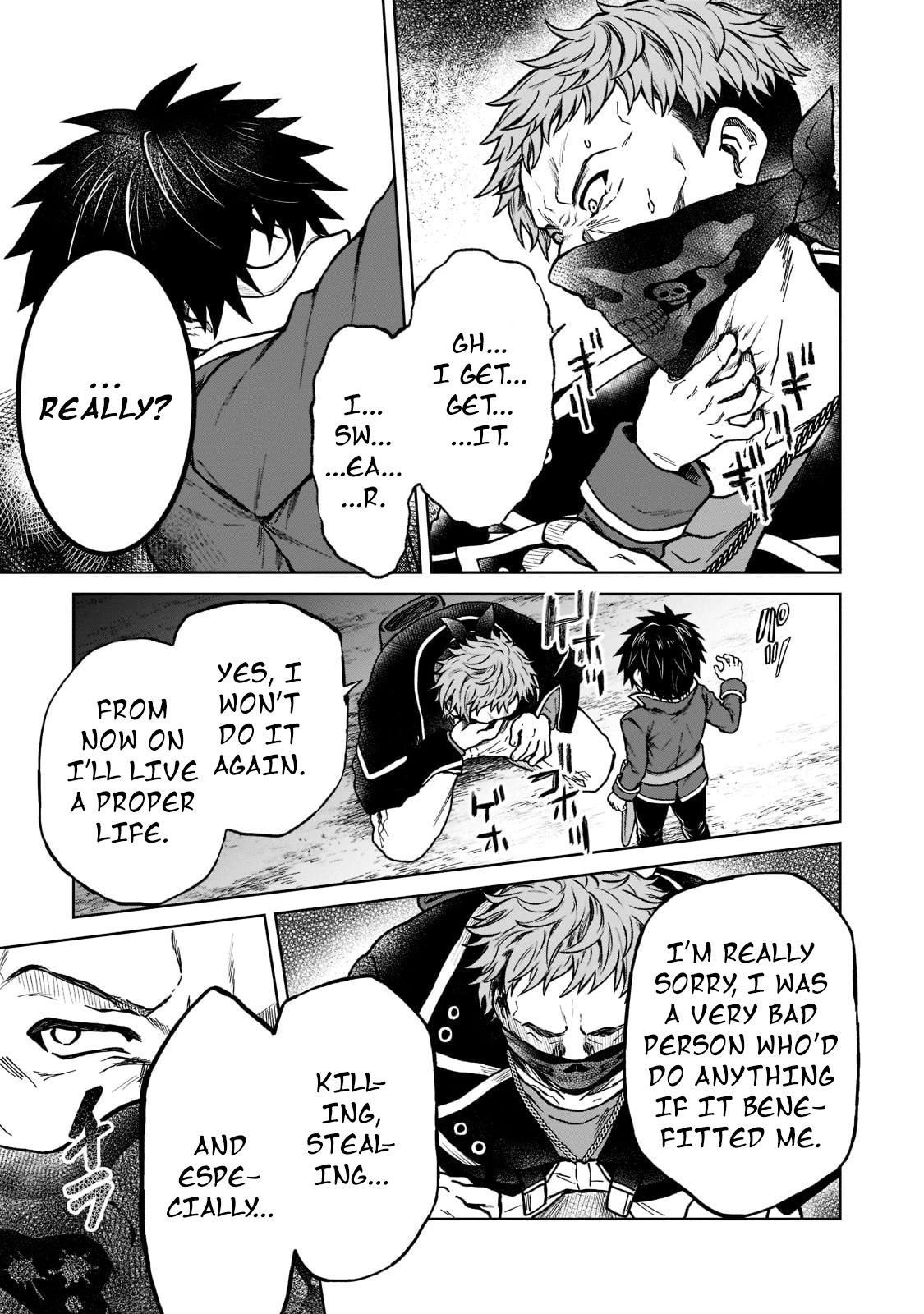 I’m a D-Rank Adventurer, for Some Reason I Got Recruited Into a Hero Party, and Now the Princess Is Stalking Me chapter 12 page 23