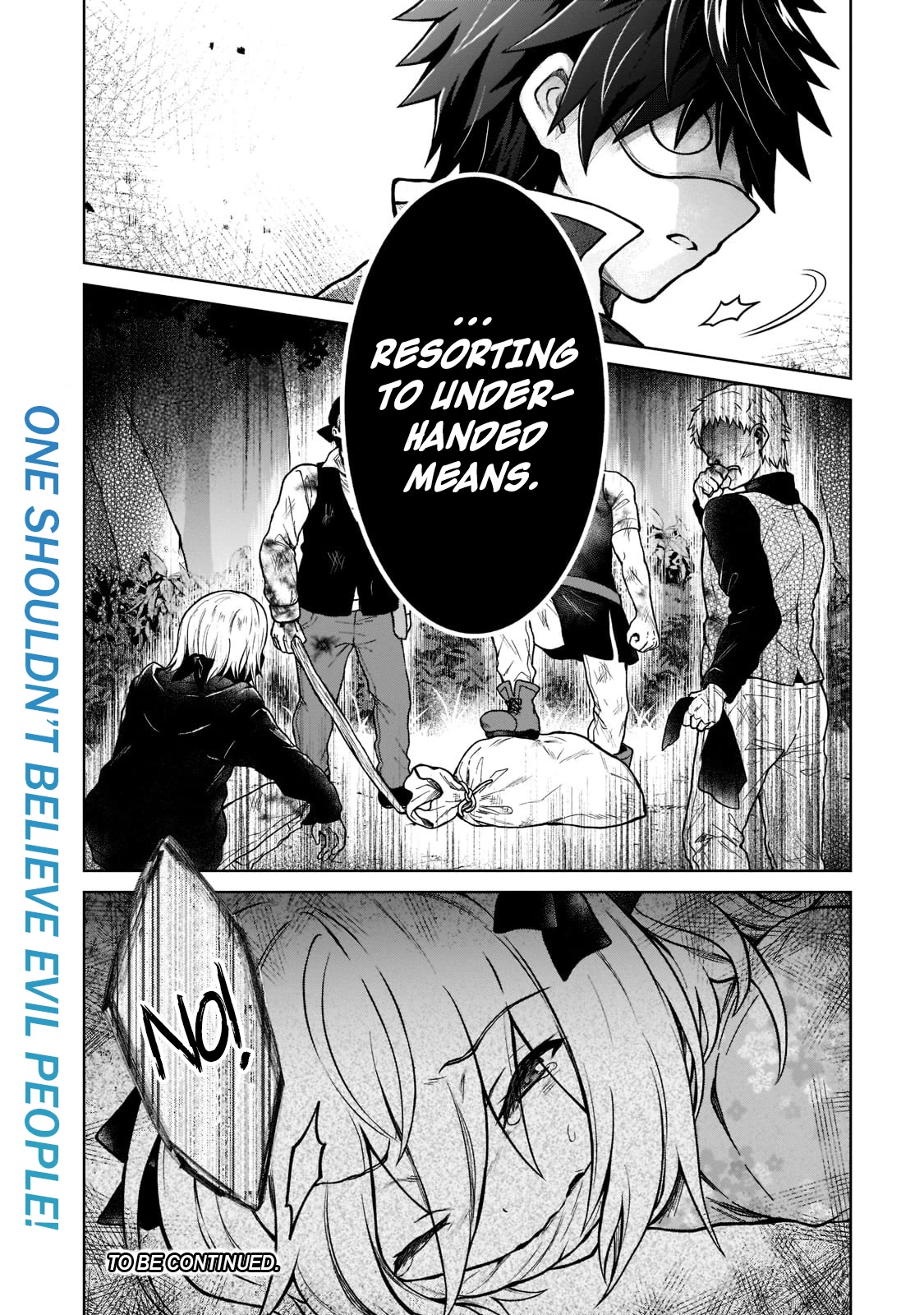 I’m a D-Rank Adventurer, for Some Reason I Got Recruited Into a Hero Party, and Now the Princess Is Stalking Me chapter 12 page 24