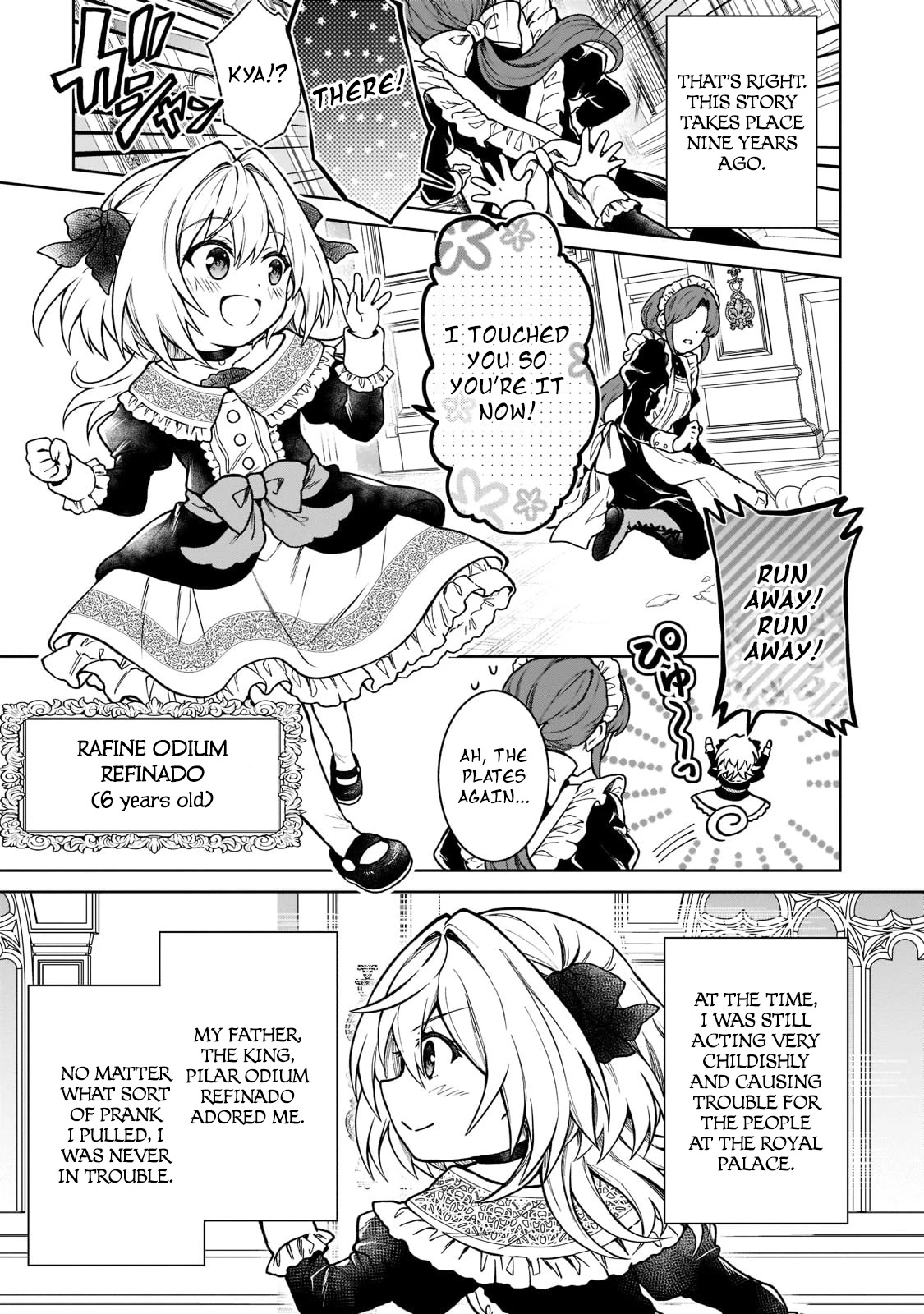 I’m a D-Rank Adventurer, for Some Reason I Got Recruited Into a Hero Party, and Now the Princess Is Stalking Me chapter 12 page 3