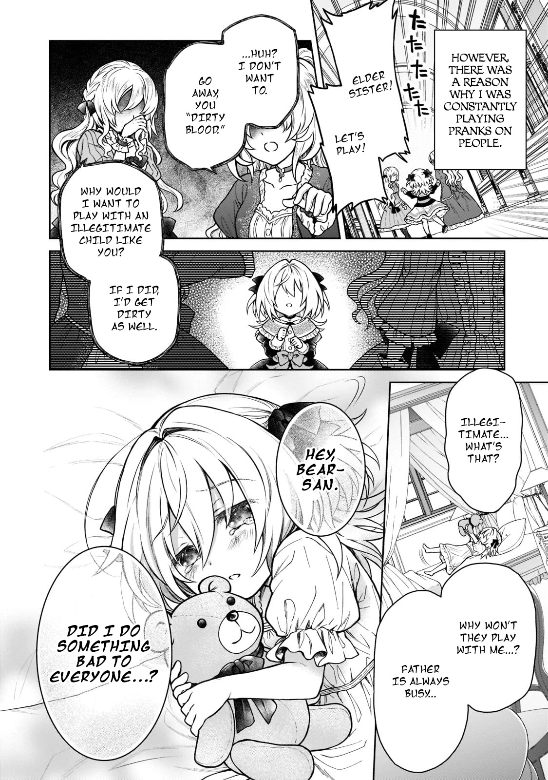 I’m a D-Rank Adventurer, for Some Reason I Got Recruited Into a Hero Party, and Now the Princess Is Stalking Me chapter 12 page 4