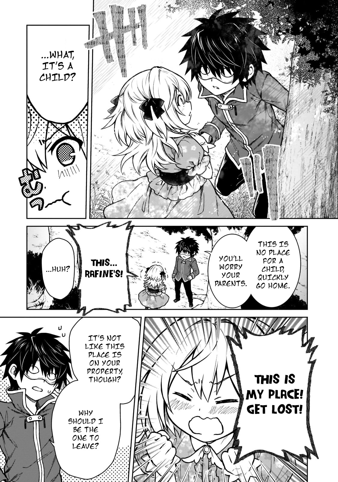 I’m a D-Rank Adventurer, for Some Reason I Got Recruited Into a Hero Party, and Now the Princess Is Stalking Me chapter 12 page 7