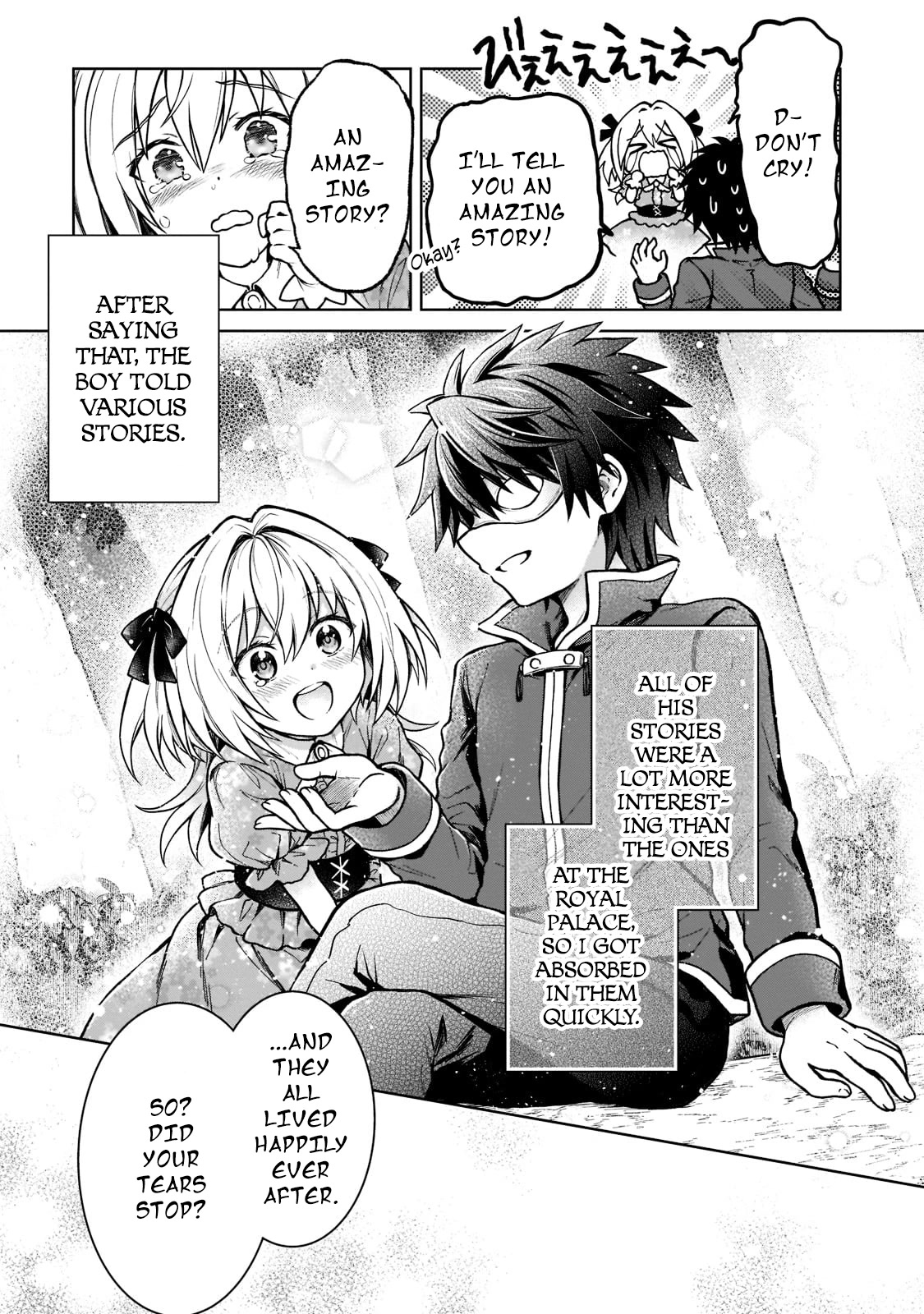 I’m a D-Rank Adventurer, for Some Reason I Got Recruited Into a Hero Party, and Now the Princess Is Stalking Me chapter 12 page 9