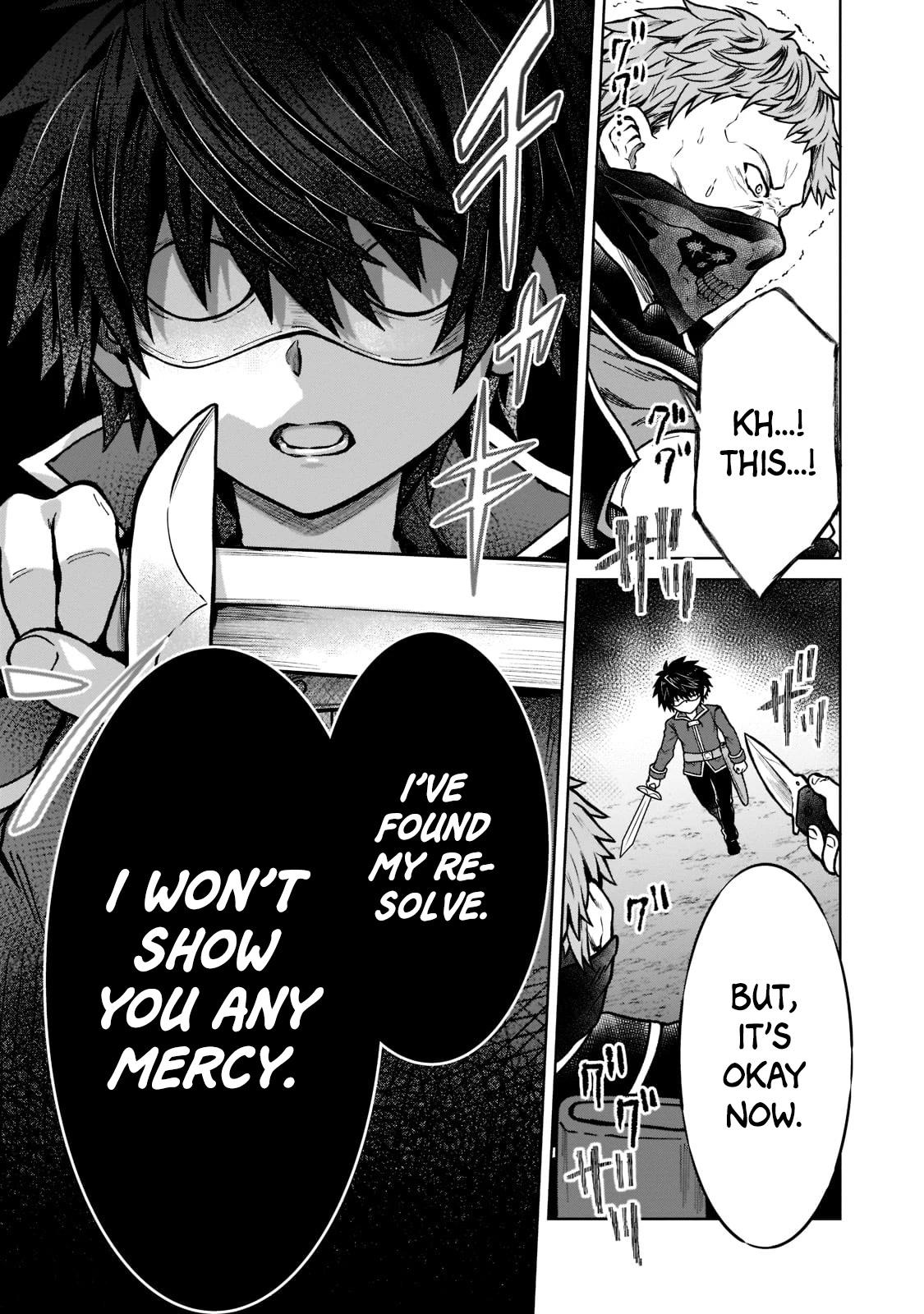 I’m a D-Rank Adventurer, for Some Reason I Got Recruited Into a Hero Party, and Now the Princess Is Stalking Me chapter 13 page 11