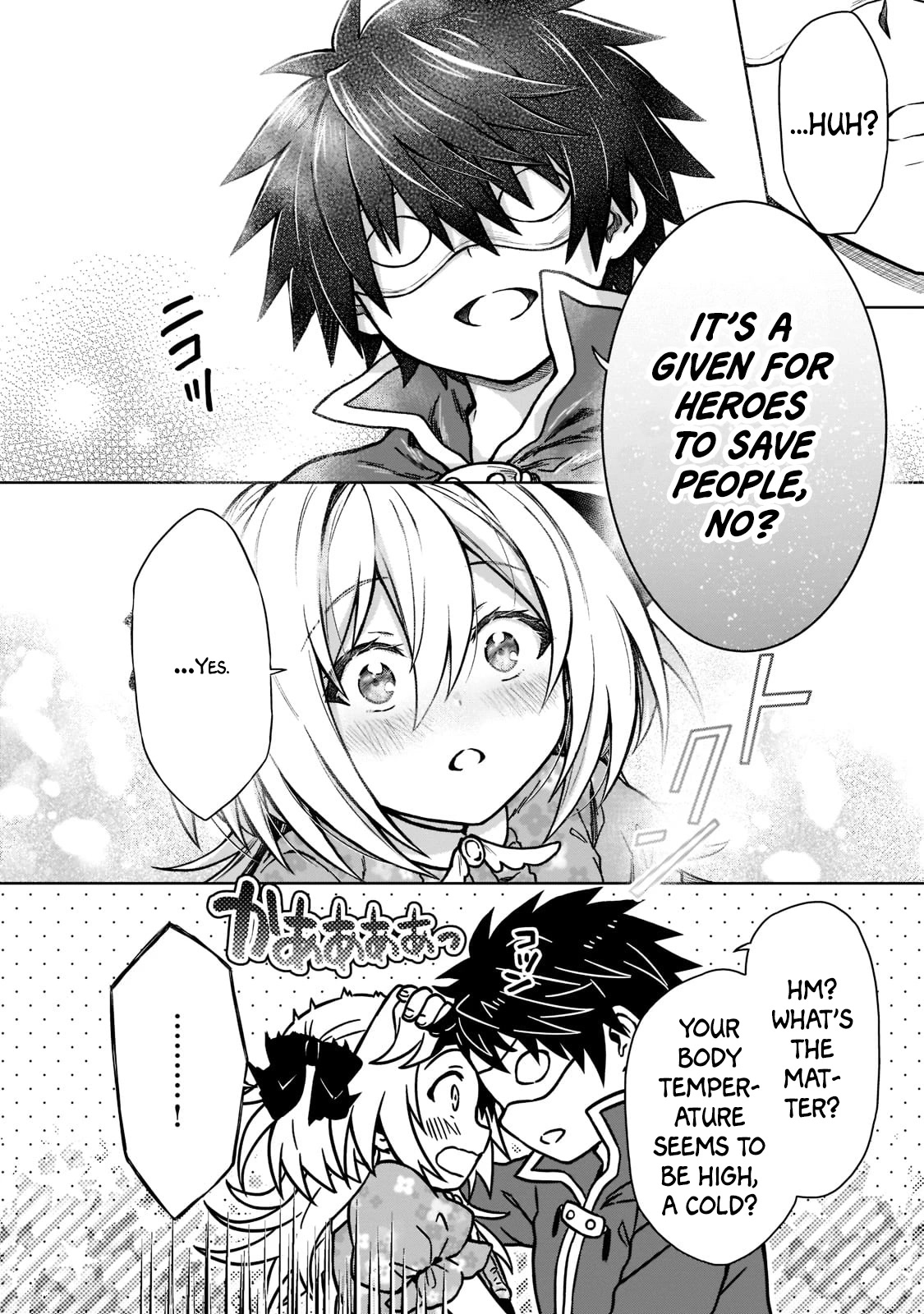 I’m a D-Rank Adventurer, for Some Reason I Got Recruited Into a Hero Party, and Now the Princess Is Stalking Me chapter 13 page 14