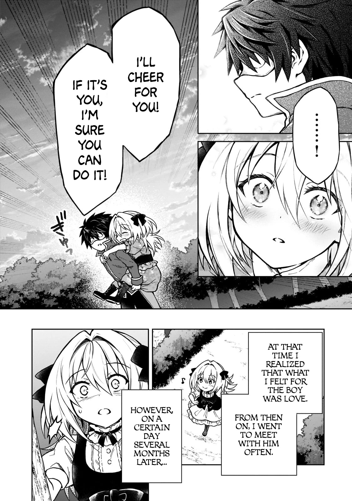 I’m a D-Rank Adventurer, for Some Reason I Got Recruited Into a Hero Party, and Now the Princess Is Stalking Me chapter 13 page 16