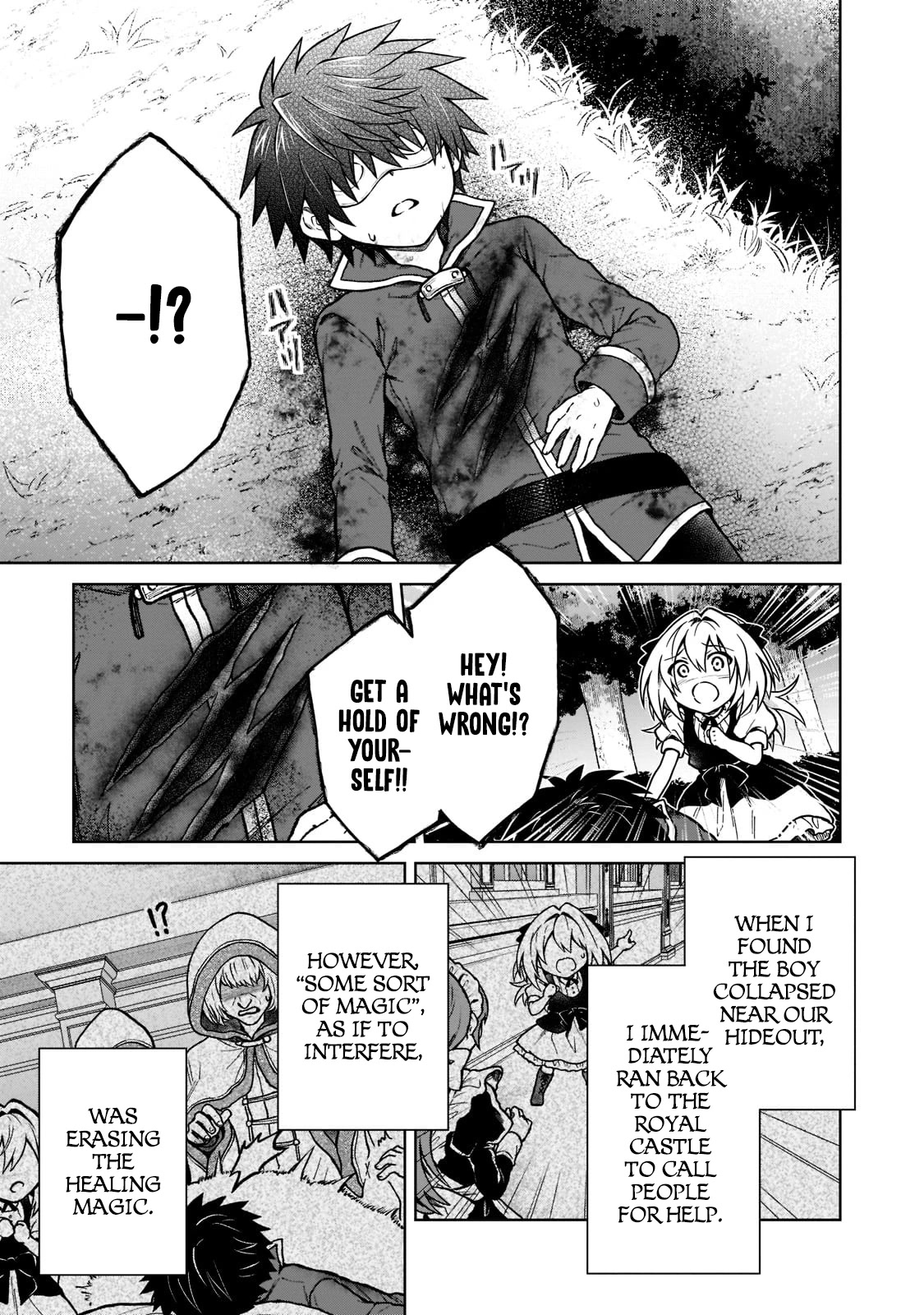 I’m a D-Rank Adventurer, for Some Reason I Got Recruited Into a Hero Party, and Now the Princess Is Stalking Me chapter 13 page 17