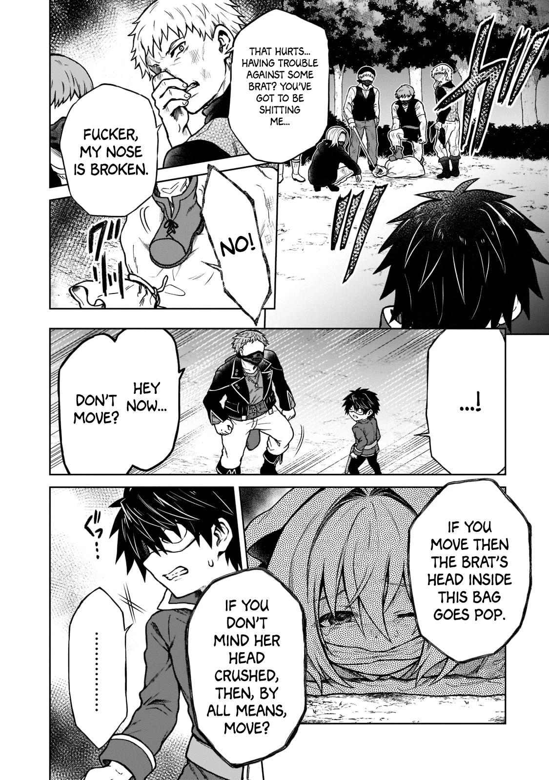 I’m a D-Rank Adventurer, for Some Reason I Got Recruited Into a Hero Party, and Now the Princess Is Stalking Me chapter 13 page 2