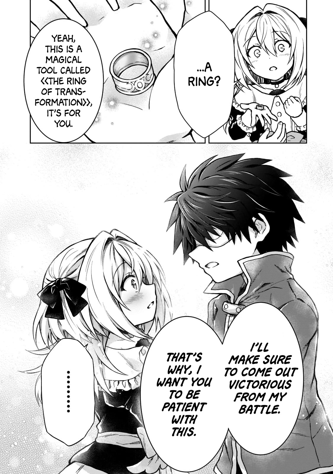 I’m a D-Rank Adventurer, for Some Reason I Got Recruited Into a Hero Party, and Now the Princess Is Stalking Me chapter 13 page 20