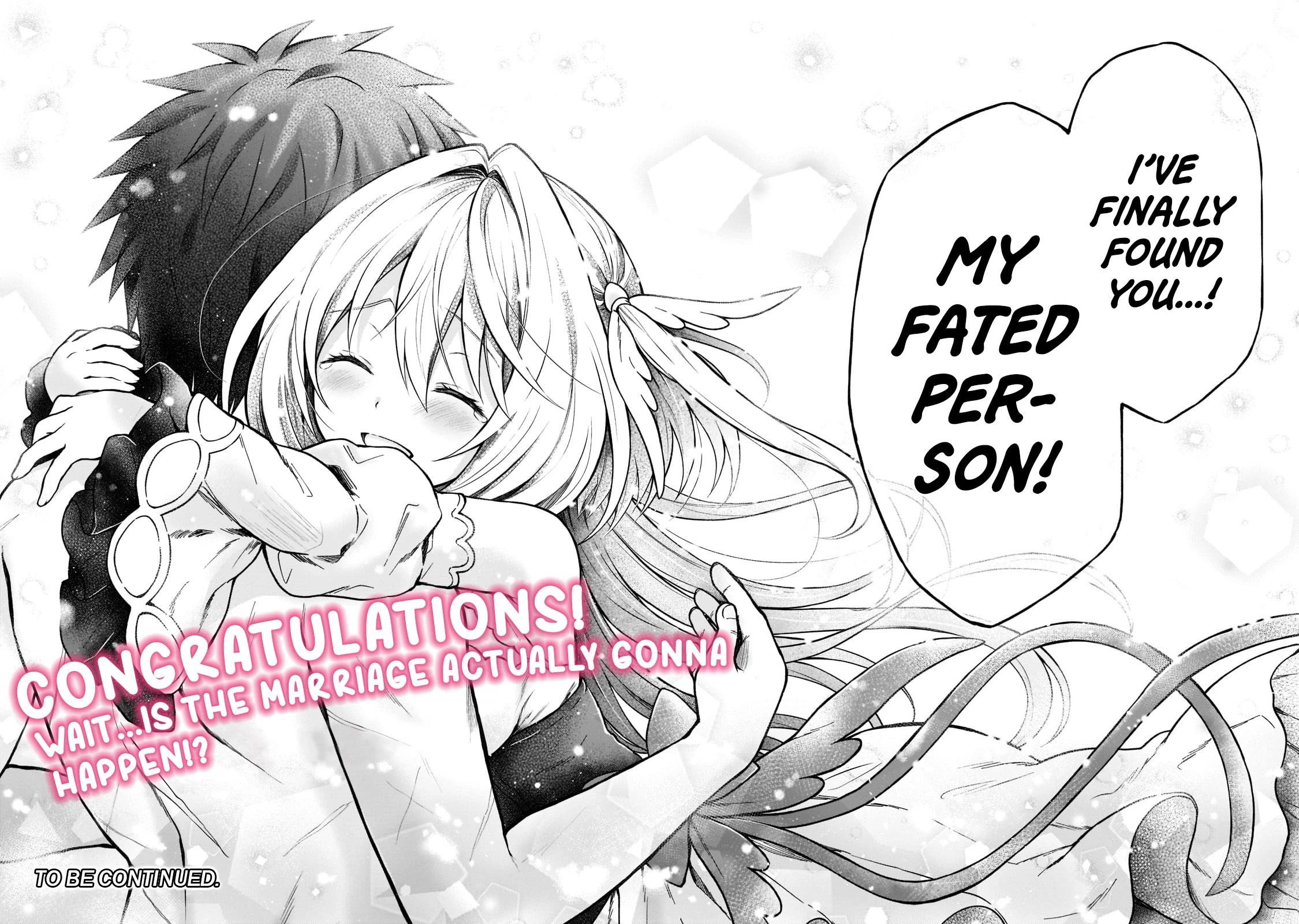 I’m a D-Rank Adventurer, for Some Reason I Got Recruited Into a Hero Party, and Now the Princess Is Stalking Me chapter 13 page 26