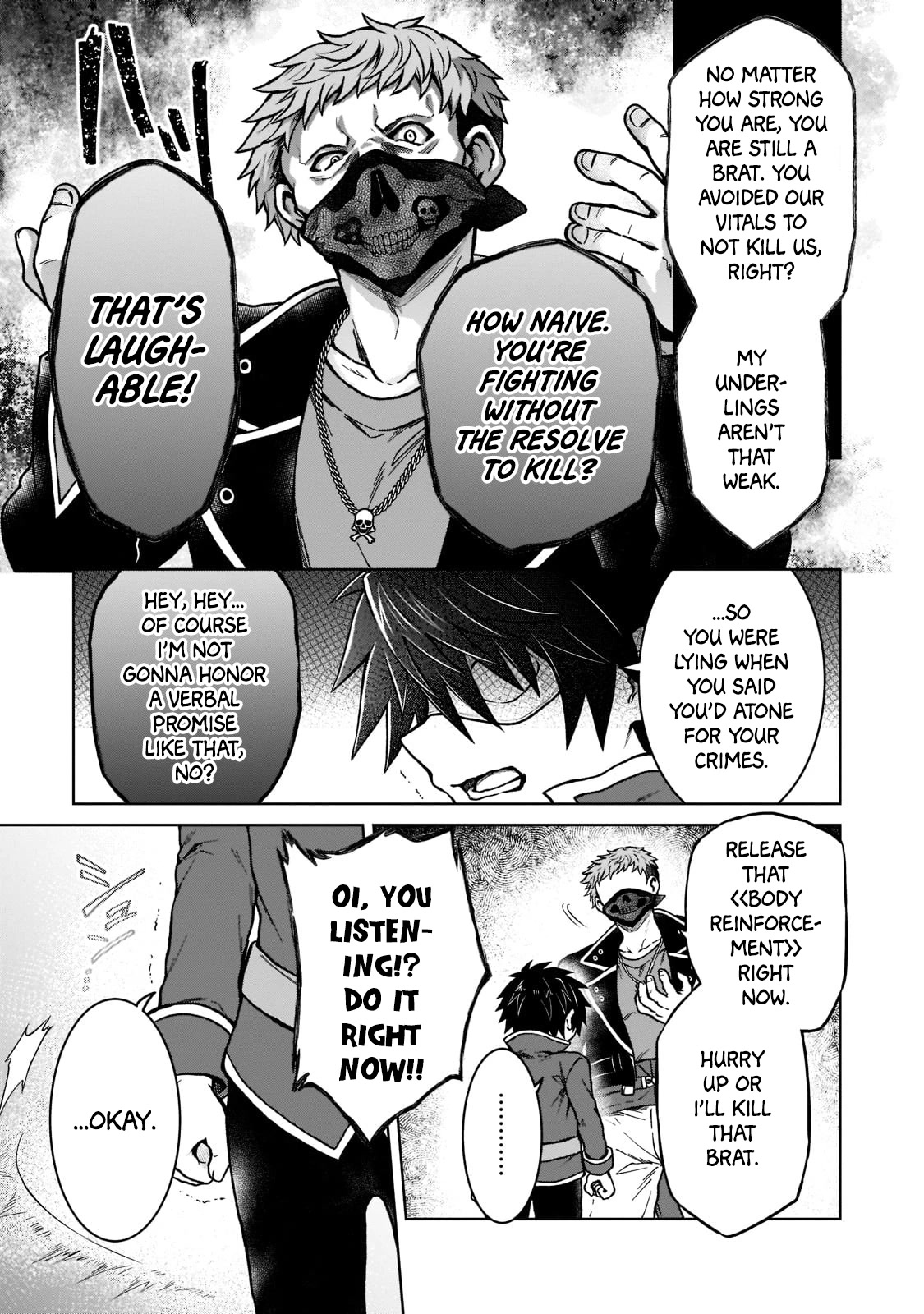 I’m a D-Rank Adventurer, for Some Reason I Got Recruited Into a Hero Party, and Now the Princess Is Stalking Me chapter 13 page 3