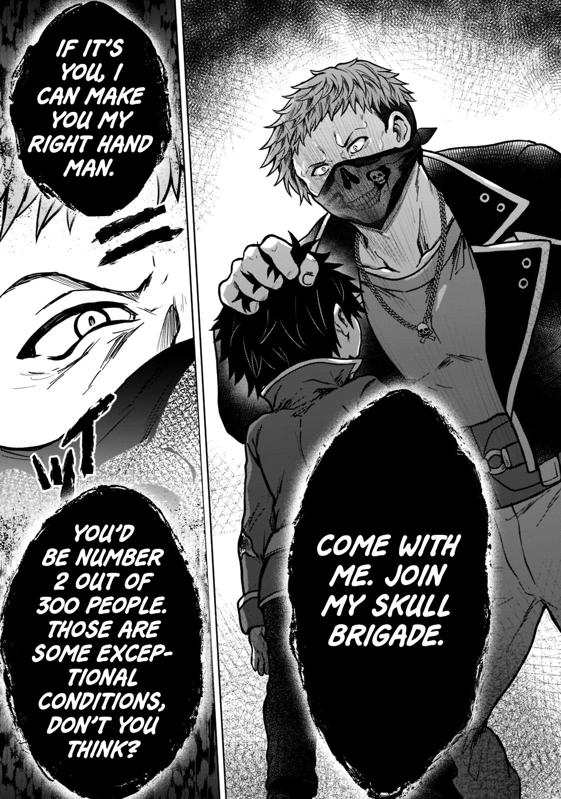 I’m a D-Rank Adventurer, for Some Reason I Got Recruited Into a Hero Party, and Now the Princess Is Stalking Me chapter 13 page 5