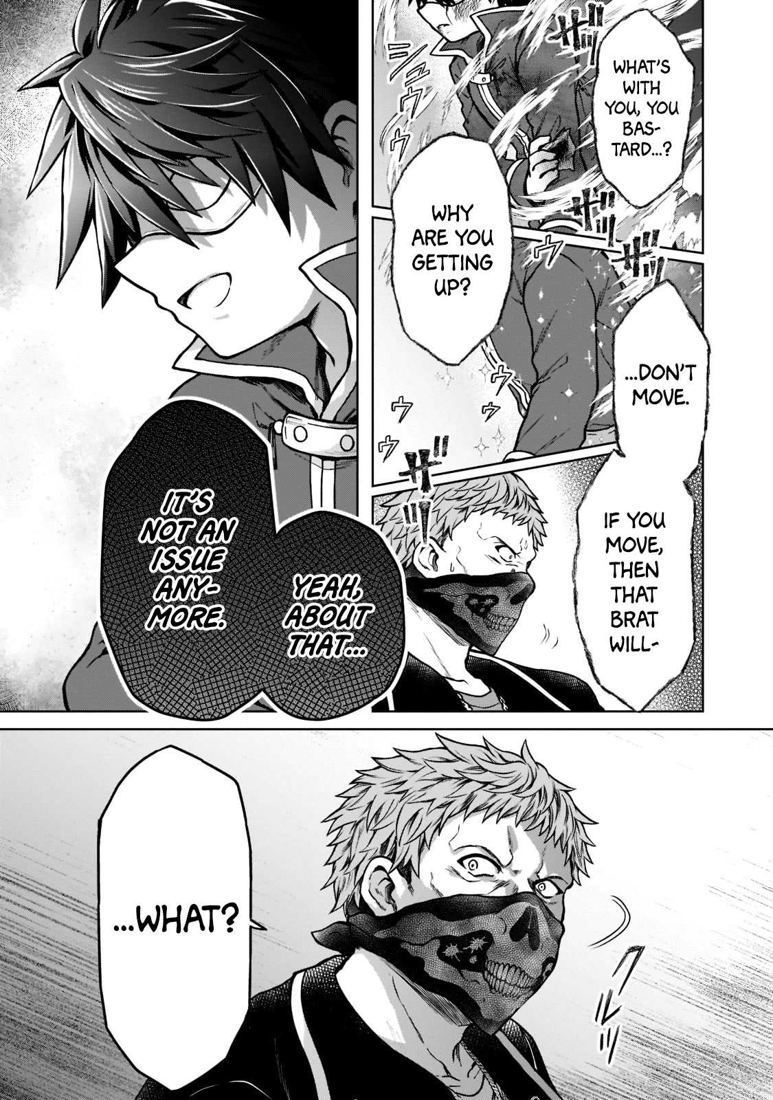 I’m a D-Rank Adventurer, for Some Reason I Got Recruited Into a Hero Party, and Now the Princess Is Stalking Me chapter 13 page 7