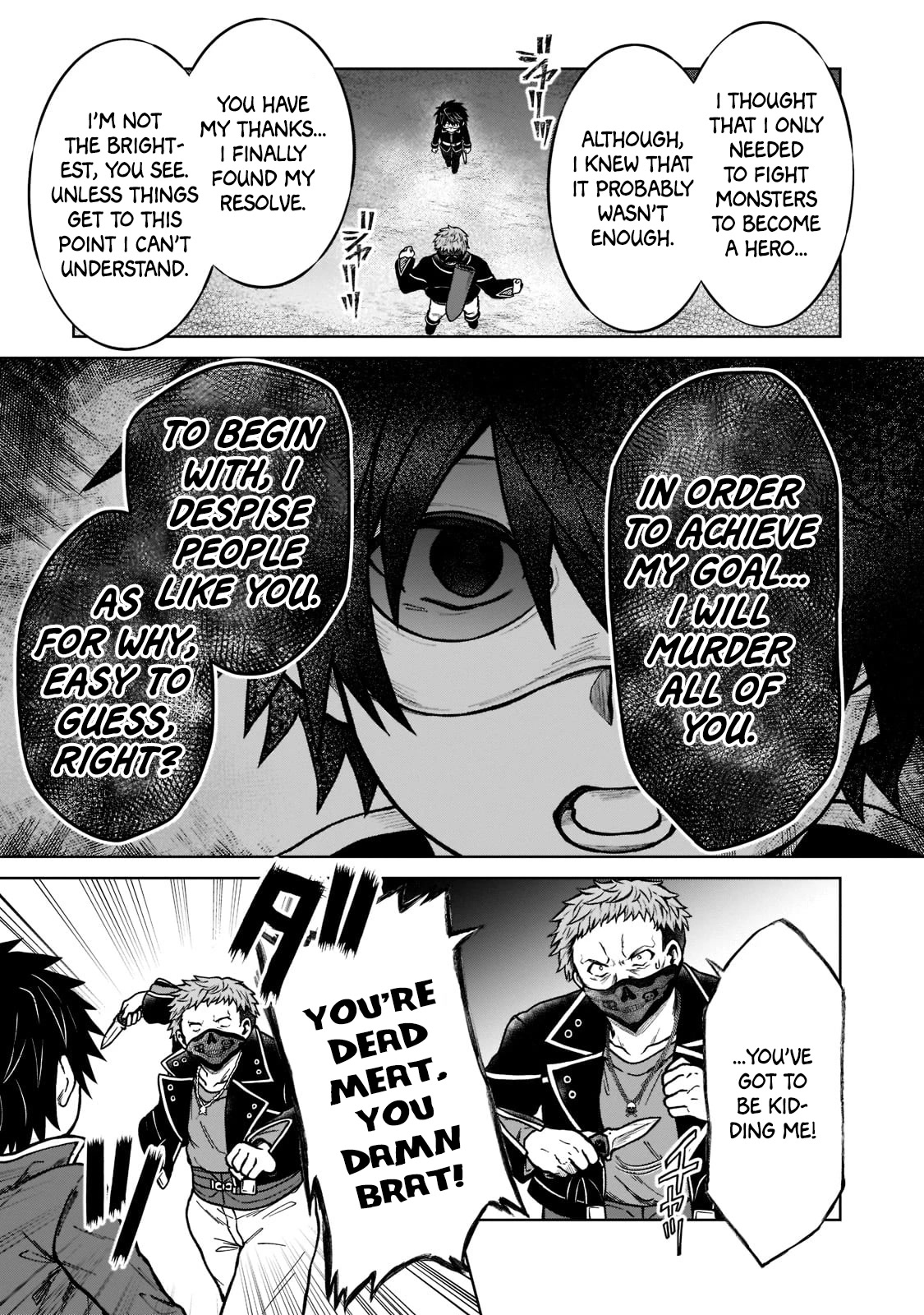 I’m a D-Rank Adventurer, for Some Reason I Got Recruited Into a Hero Party, and Now the Princess Is Stalking Me chapter 13 page 9