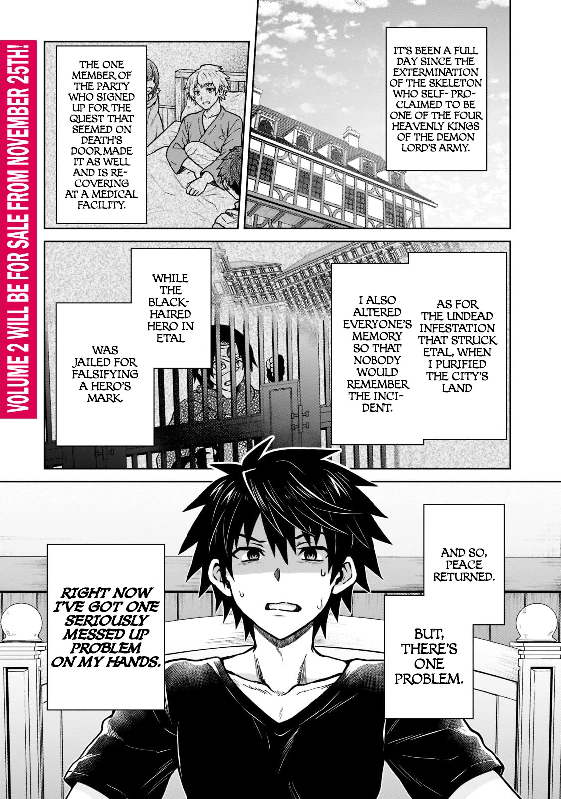 I’m a D-Rank Adventurer, for Some Reason I Got Recruited Into a Hero Party, and Now the Princess Is Stalking Me chapter 14 page 1