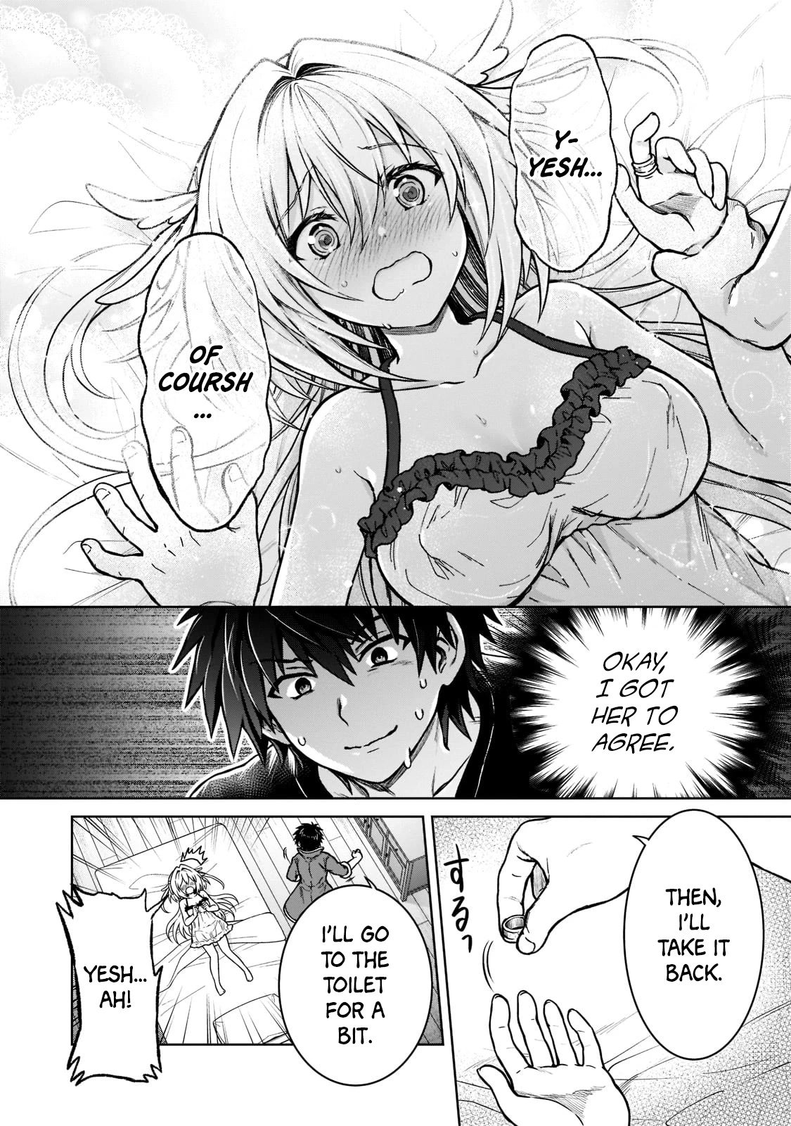 I’m a D-Rank Adventurer, for Some Reason I Got Recruited Into a Hero Party, and Now the Princess Is Stalking Me chapter 14 page 10