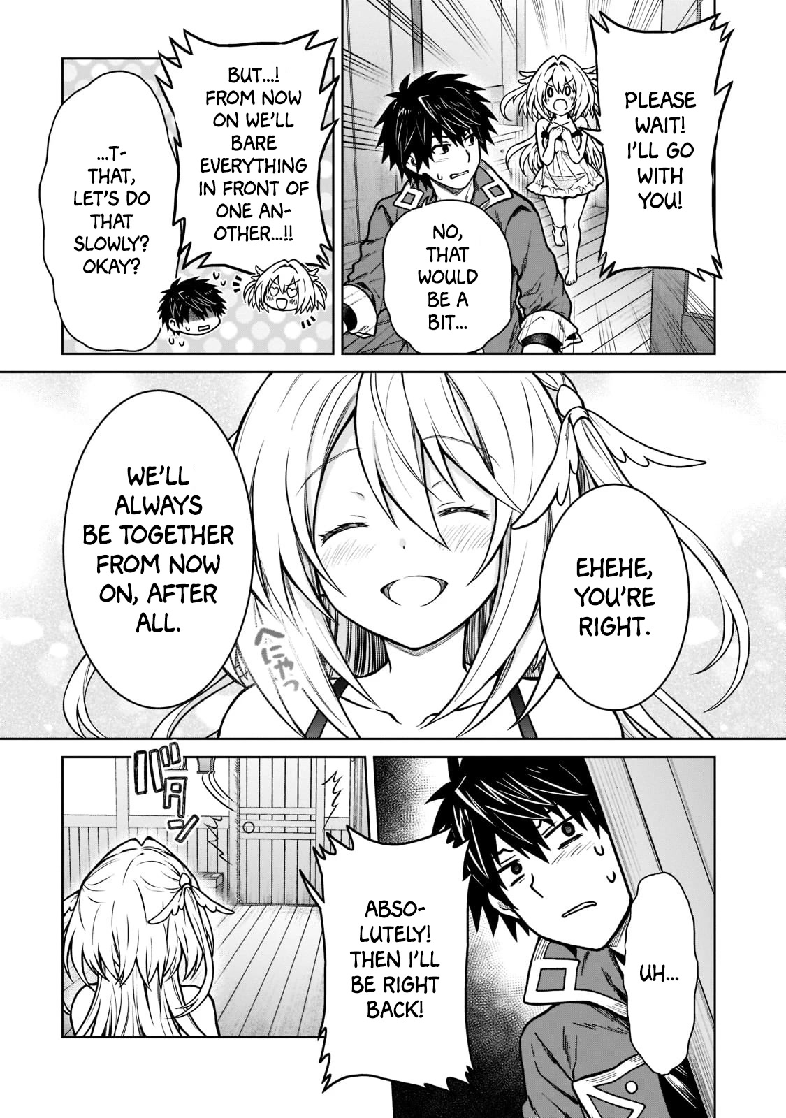 I’m a D-Rank Adventurer, for Some Reason I Got Recruited Into a Hero Party, and Now the Princess Is Stalking Me chapter 14 page 11