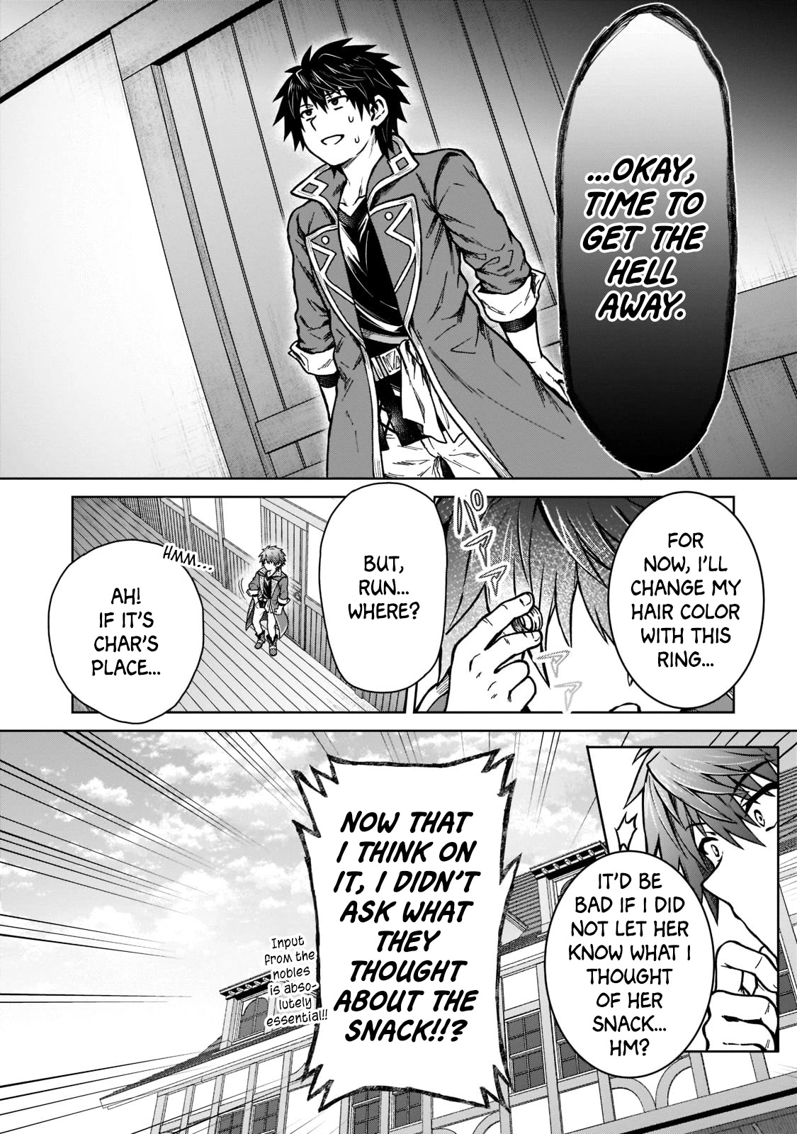 I’m a D-Rank Adventurer, for Some Reason I Got Recruited Into a Hero Party, and Now the Princess Is Stalking Me chapter 14 page 12