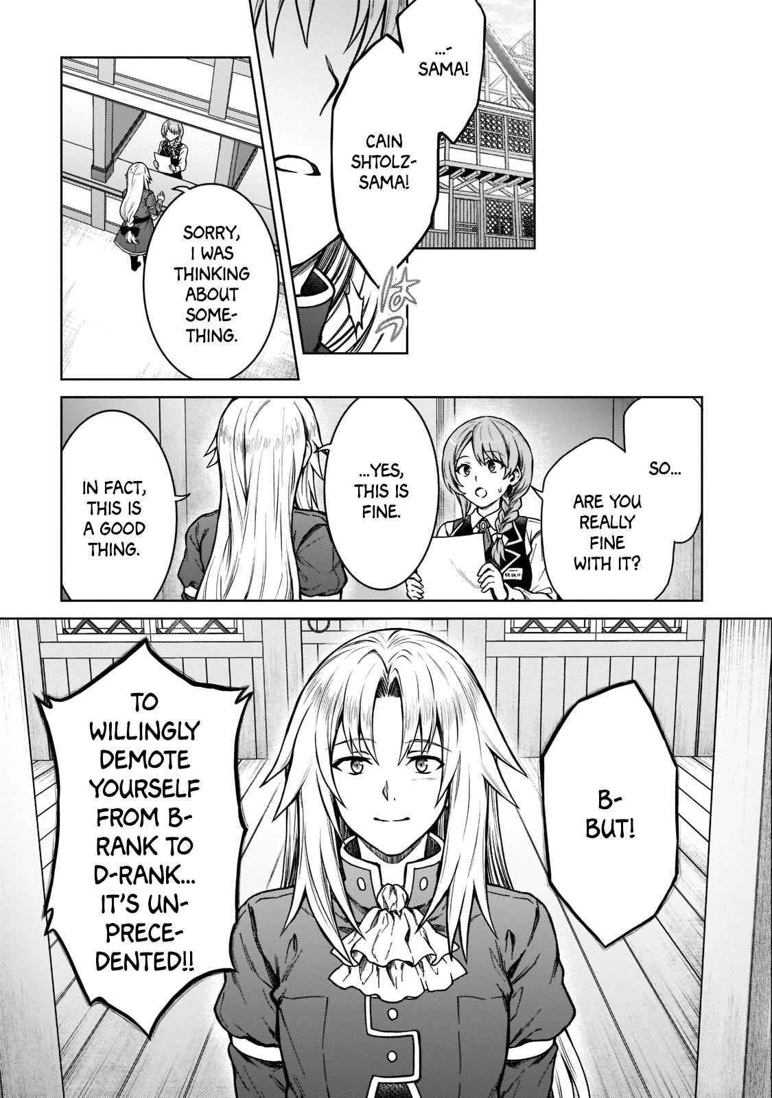 I’m a D-Rank Adventurer, for Some Reason I Got Recruited Into a Hero Party, and Now the Princess Is Stalking Me chapter 14 page 13