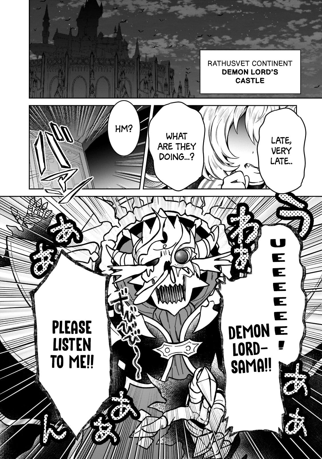 I’m a D-Rank Adventurer, for Some Reason I Got Recruited Into a Hero Party, and Now the Princess Is Stalking Me chapter 14 page 18