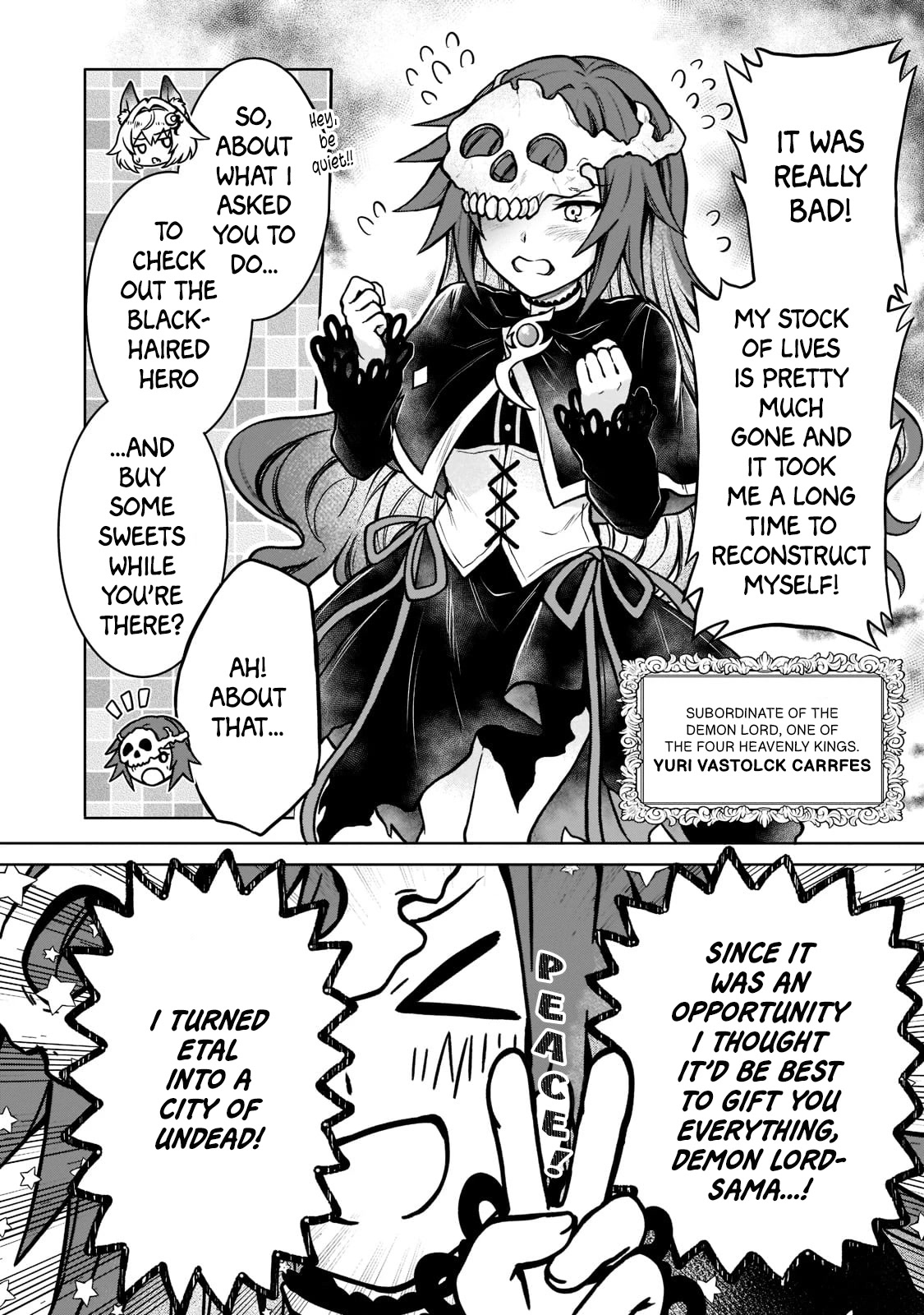 I’m a D-Rank Adventurer, for Some Reason I Got Recruited Into a Hero Party, and Now the Princess Is Stalking Me chapter 14 page 20