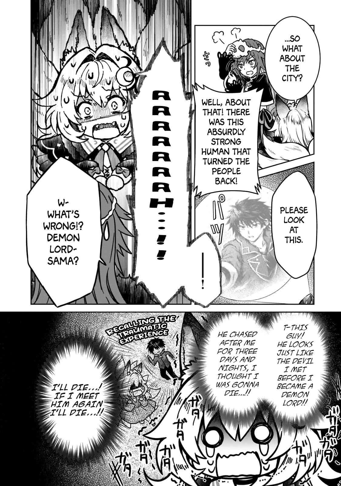 I’m a D-Rank Adventurer, for Some Reason I Got Recruited Into a Hero Party, and Now the Princess Is Stalking Me chapter 14 page 22