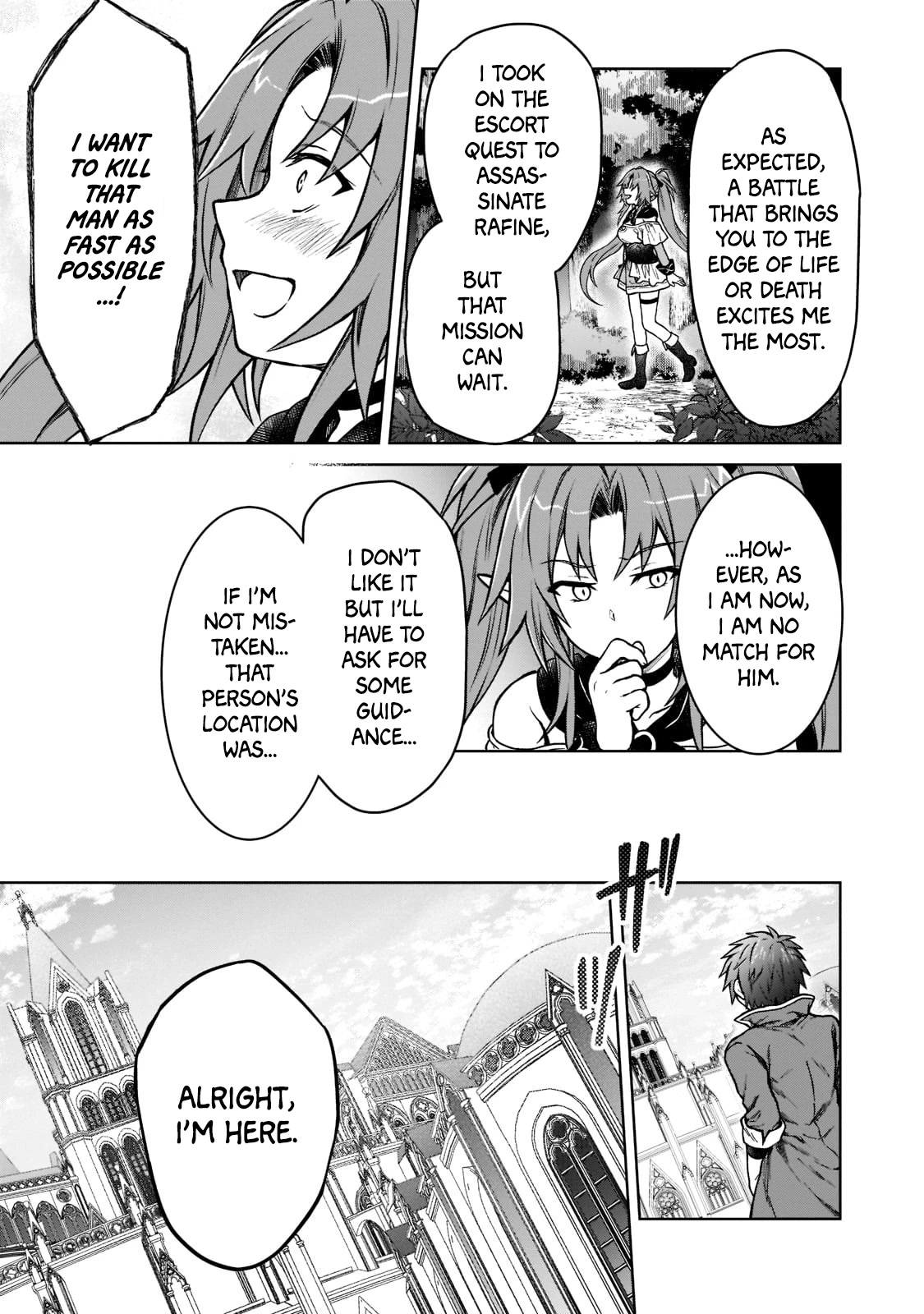 I’m a D-Rank Adventurer, for Some Reason I Got Recruited Into a Hero Party, and Now the Princess Is Stalking Me chapter 14 page 25