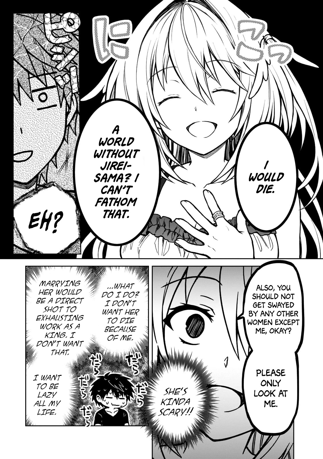 I’m a D-Rank Adventurer, for Some Reason I Got Recruited Into a Hero Party, and Now the Princess Is Stalking Me chapter 14 page 7