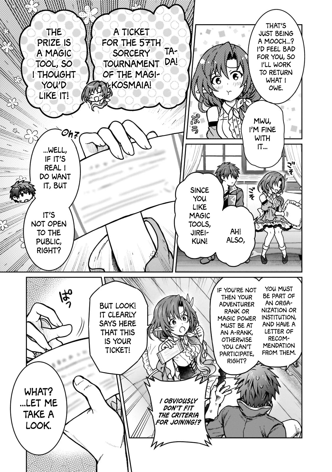 I’m a D-Rank Adventurer, for Some Reason I Got Recruited Into a Hero Party, and Now the Princess Is Stalking Me chapter 15 page 11