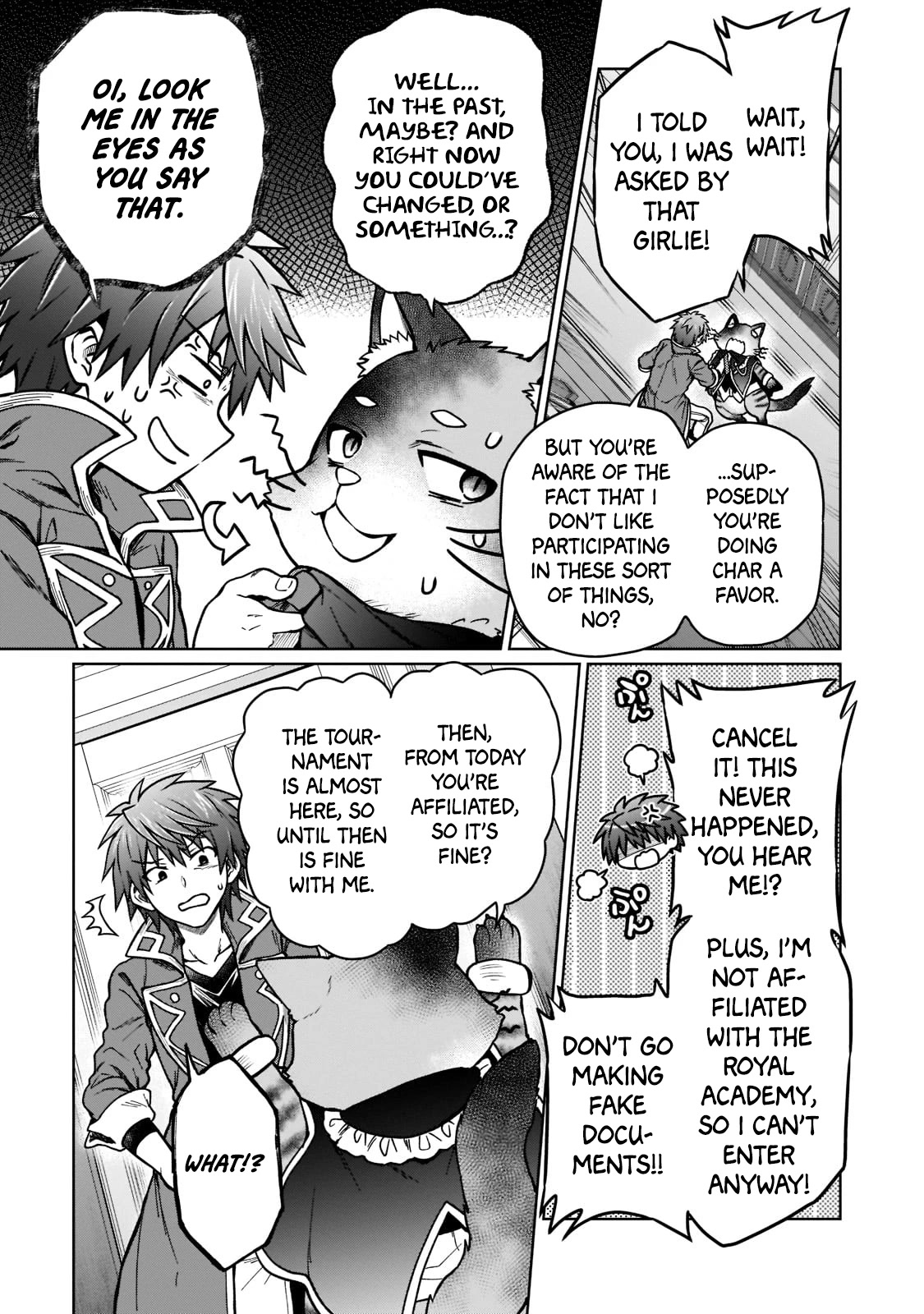 I’m a D-Rank Adventurer, for Some Reason I Got Recruited Into a Hero Party, and Now the Princess Is Stalking Me chapter 15 page 15